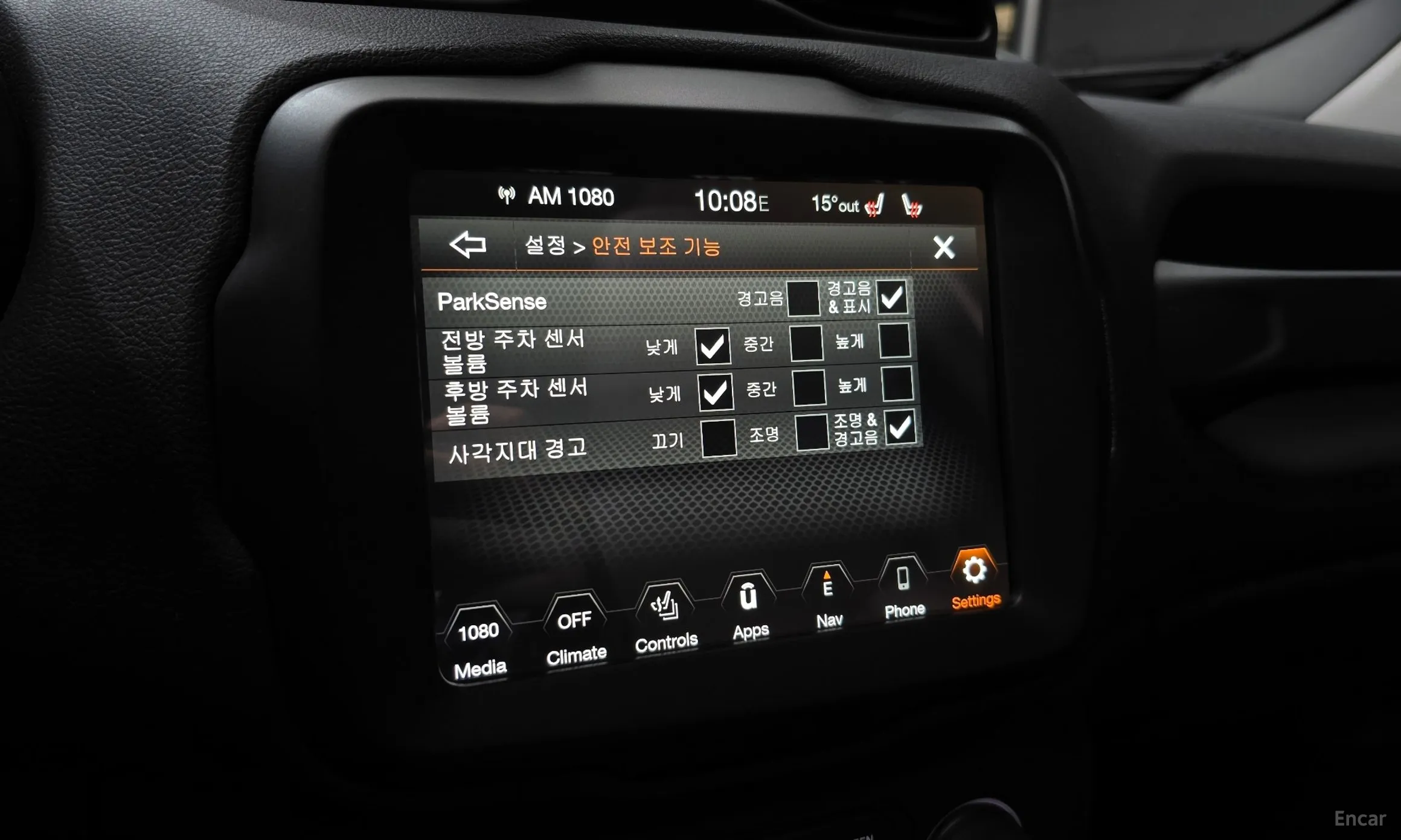 Jeep Renegade превью 17