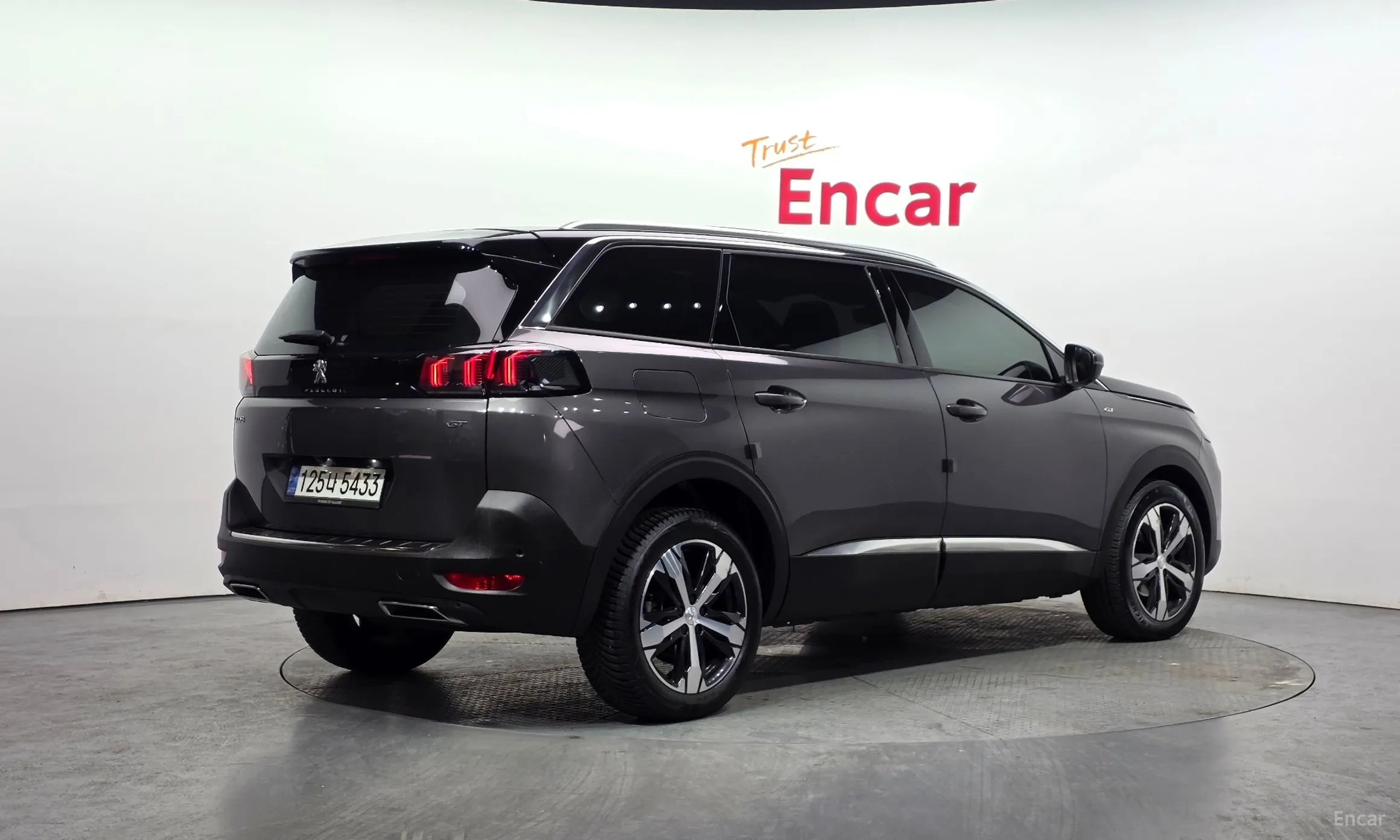 Peugeot 5008 2nd generation