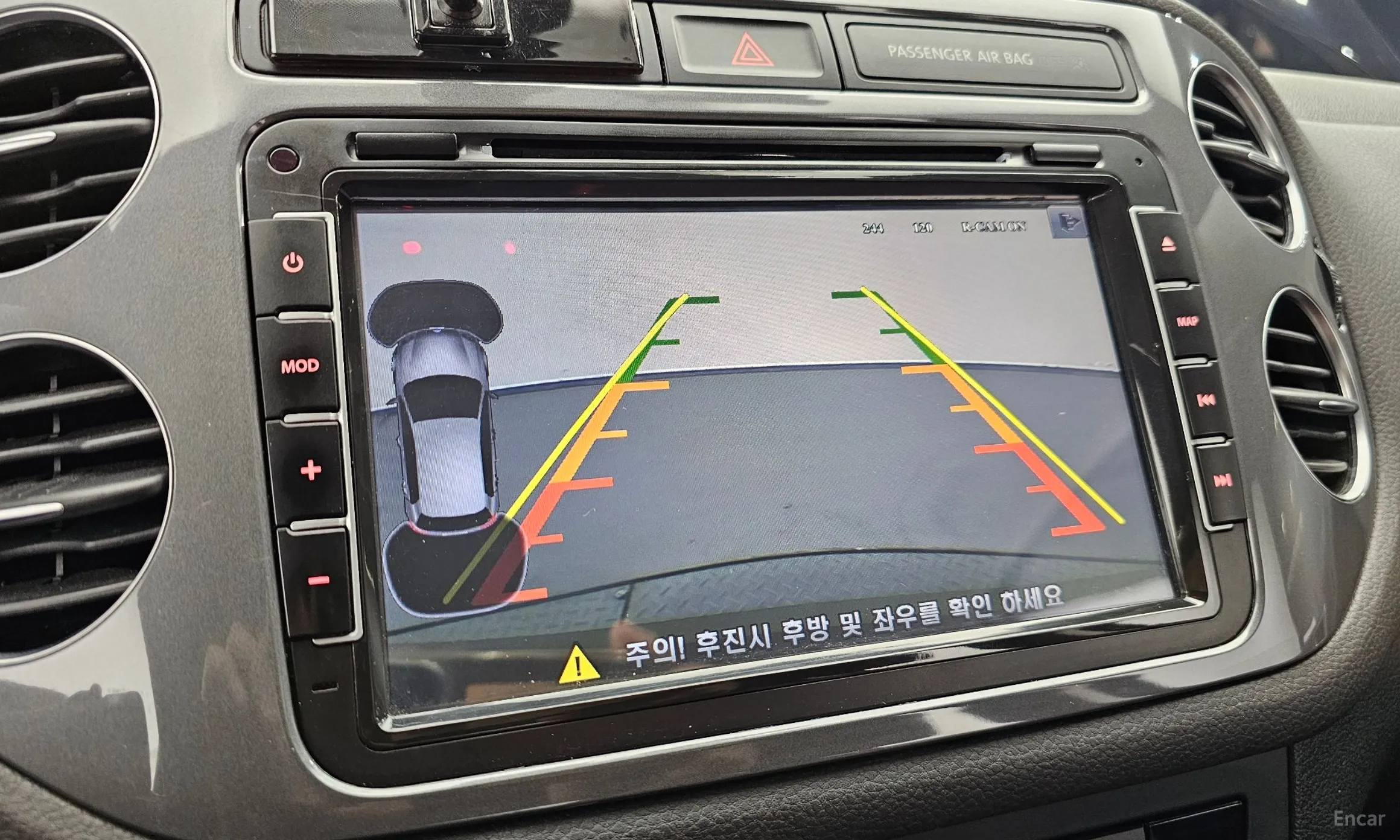 Volkswagen New Tiguan превью 17