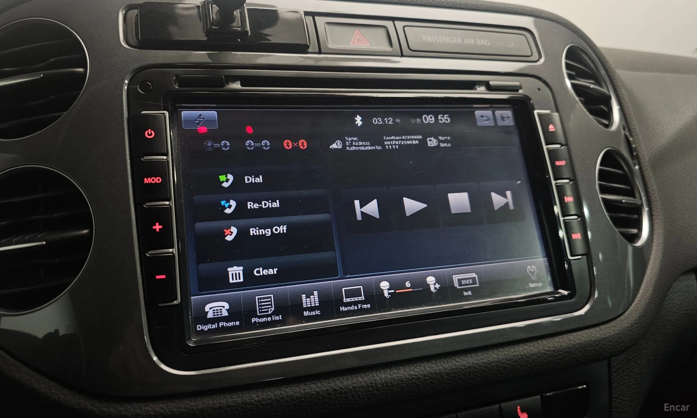 Volkswagen New Tiguan превью 18