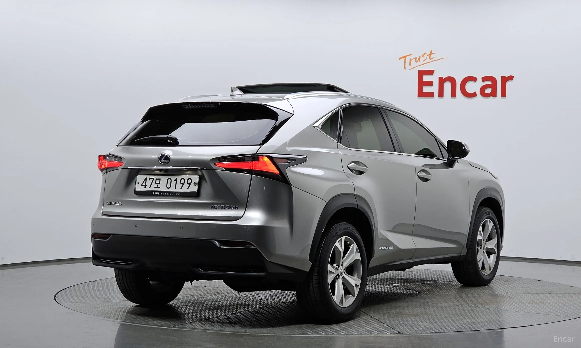 Lexus NX300h