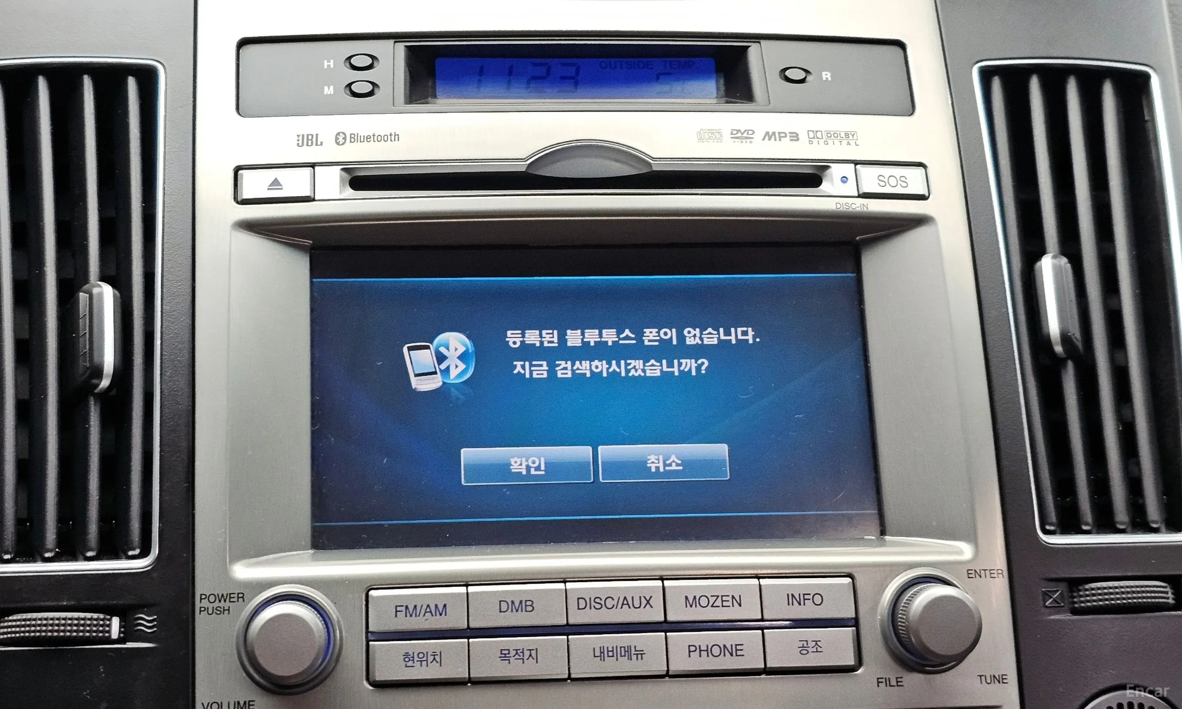 Hyundai Veracruz превью 17