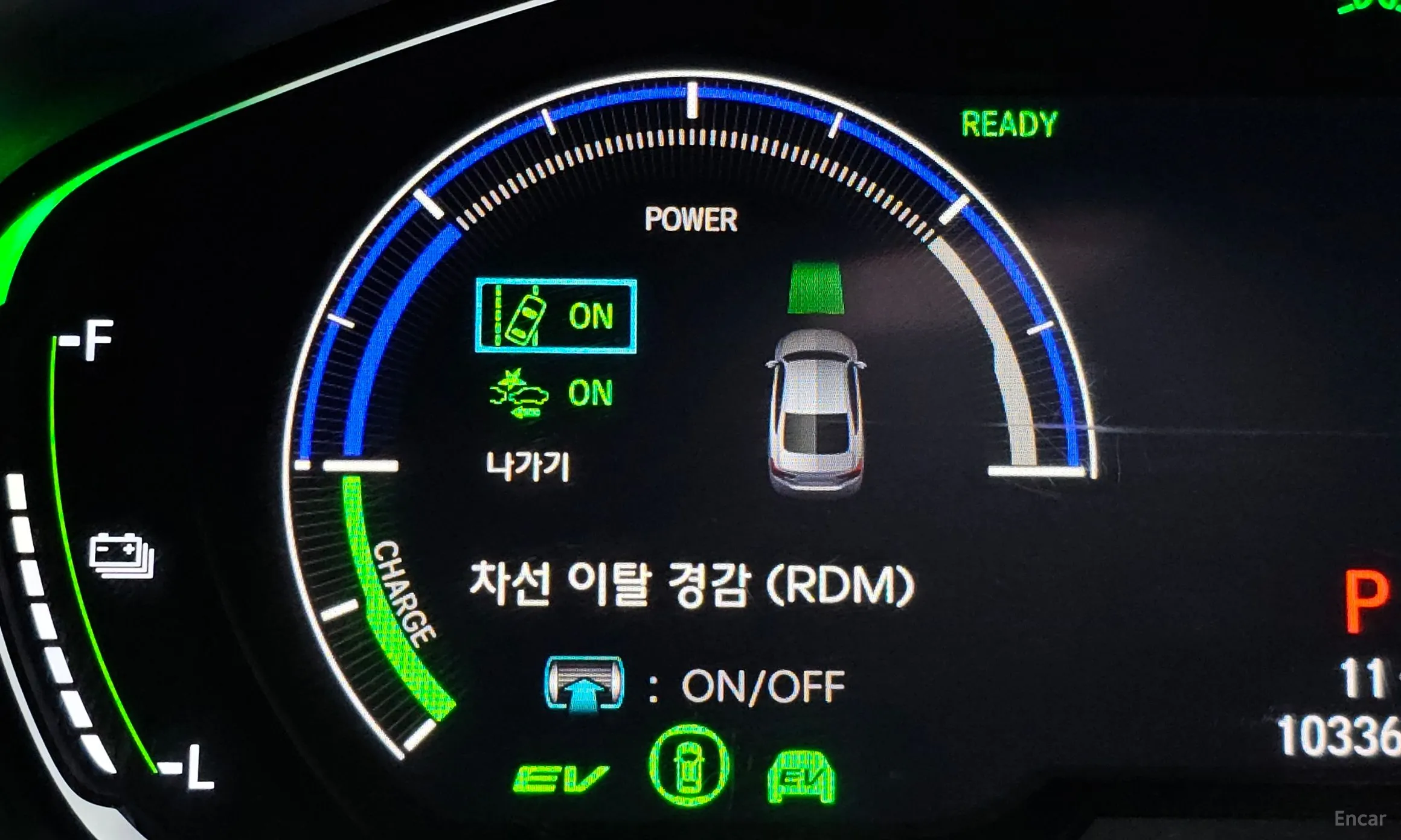 Honda Accord 10th Generation превью 16