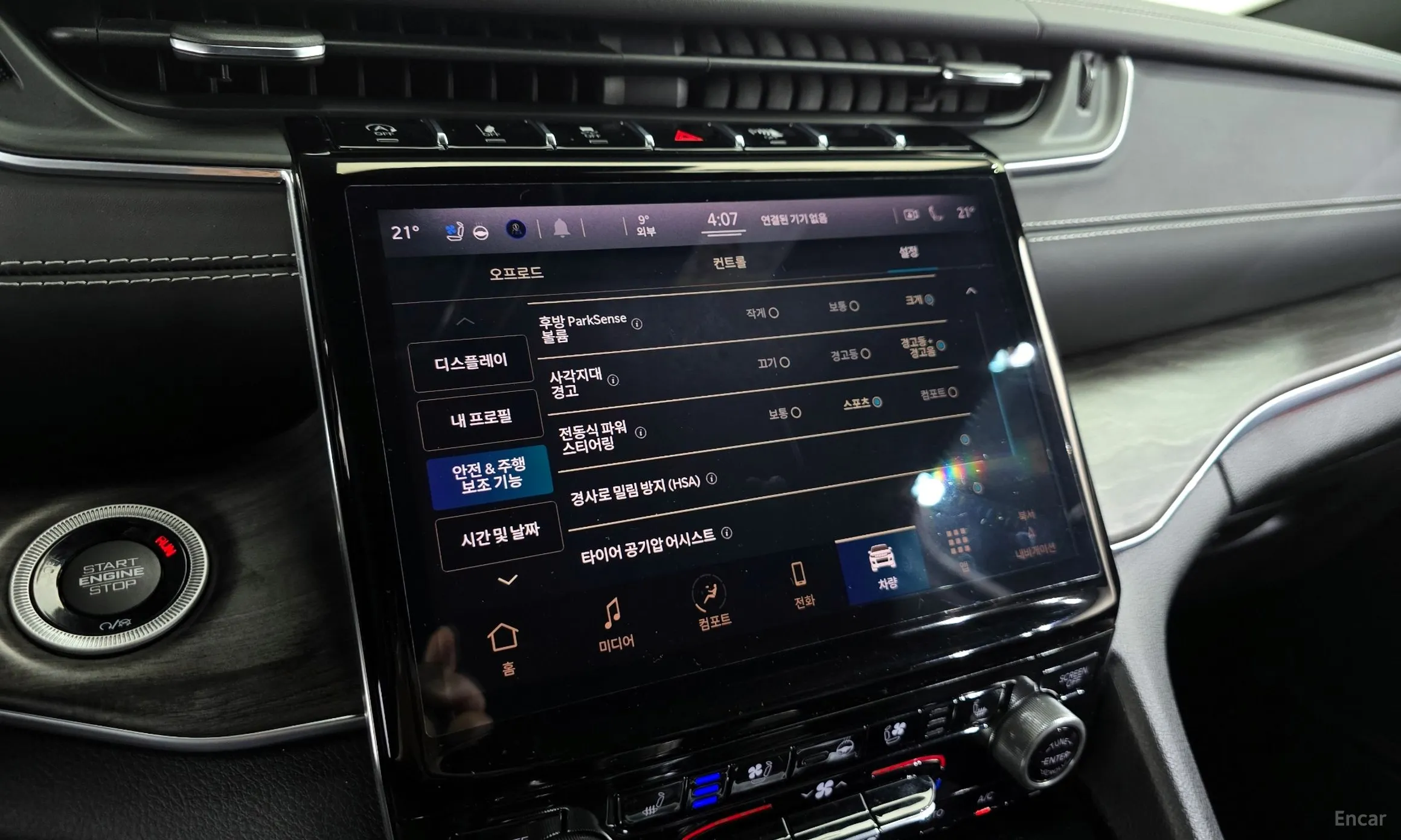 Jeep Grand Cherokee (WL) превью 16
