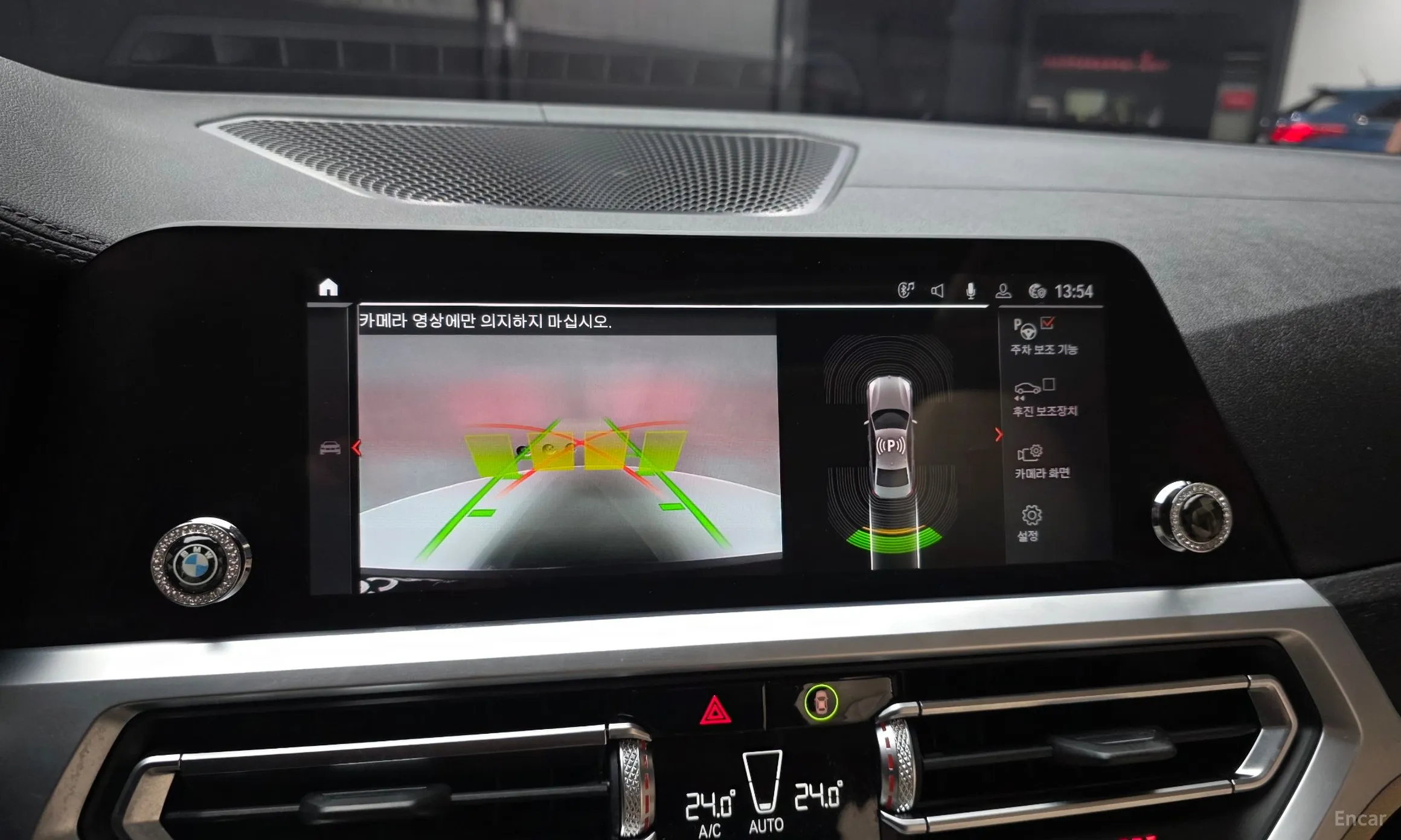 BMW 3 Series (G20) превью 15