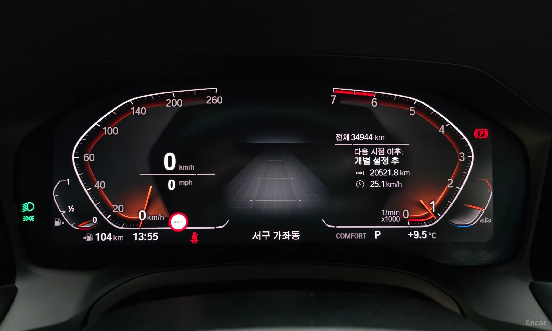 BMW 3 Series (G20) превью 8