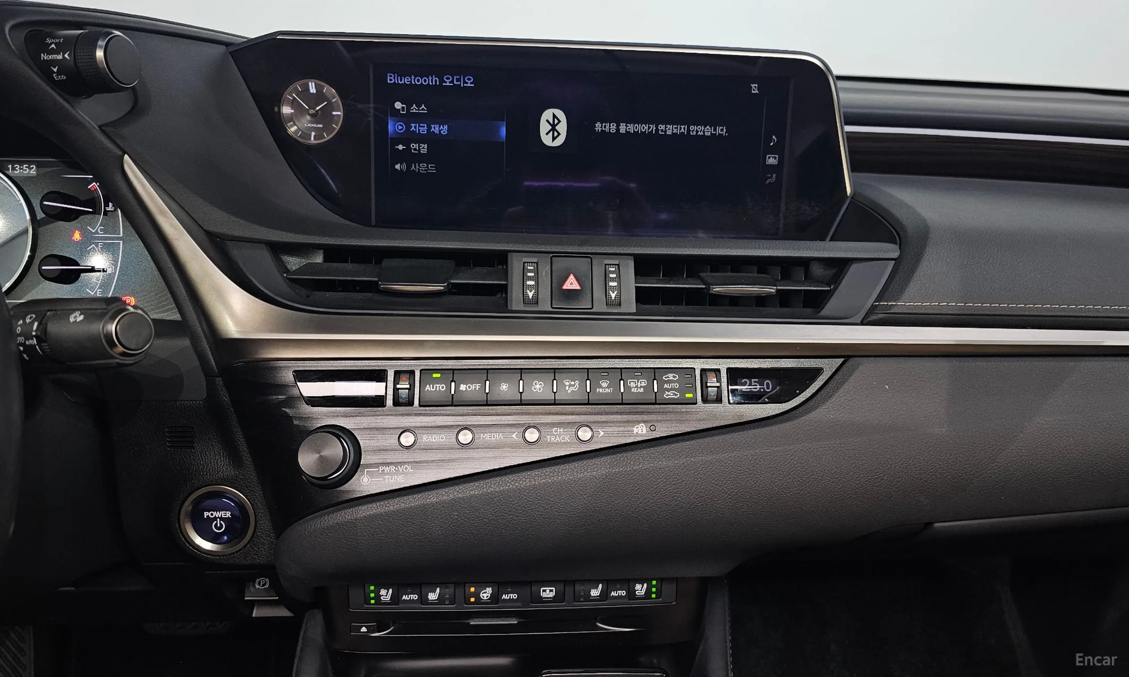 Lexus ES300h 7th Generation превью 14