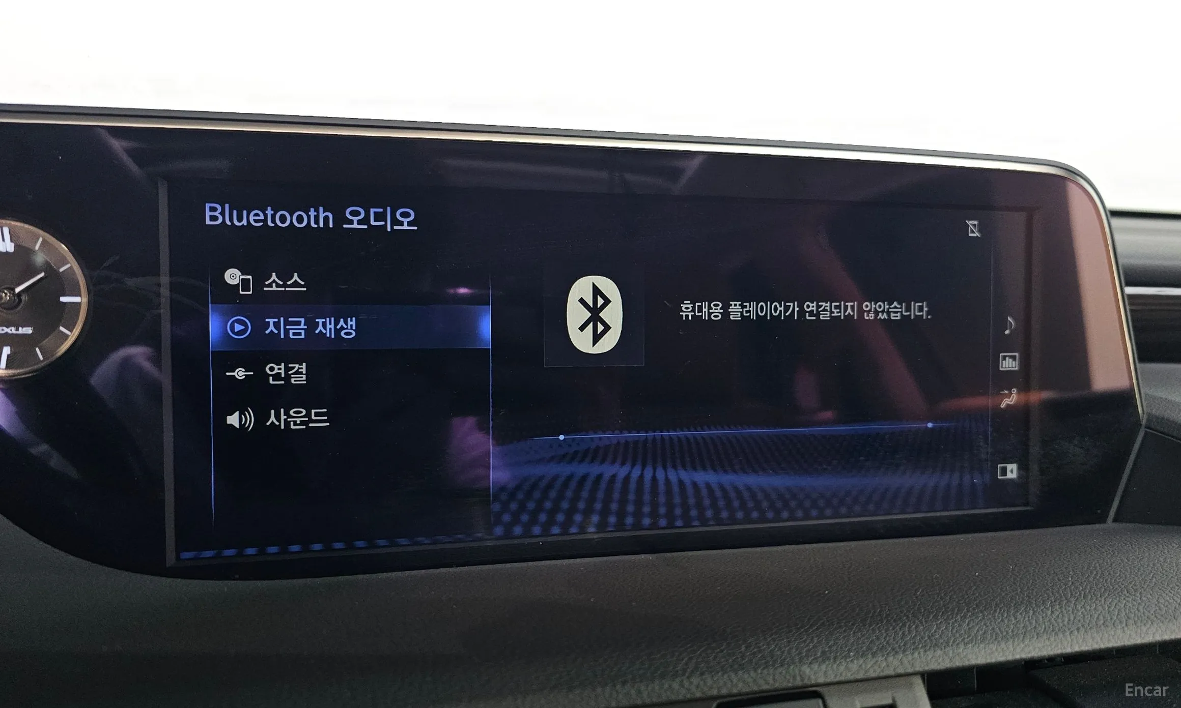 Lexus ES300h 7th Generation превью 16