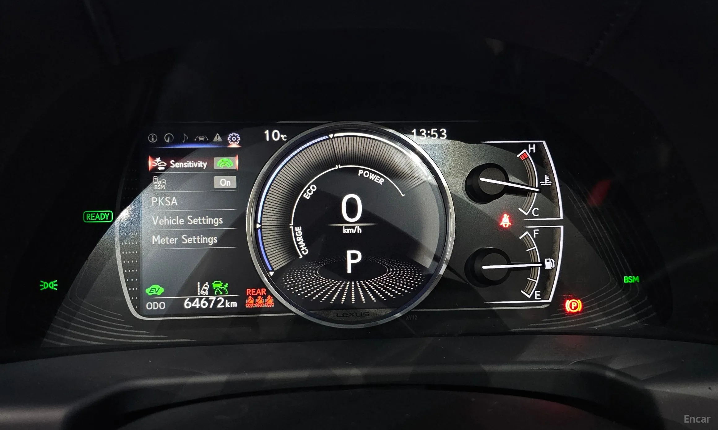 Lexus ES300h 7th Generation превью 8