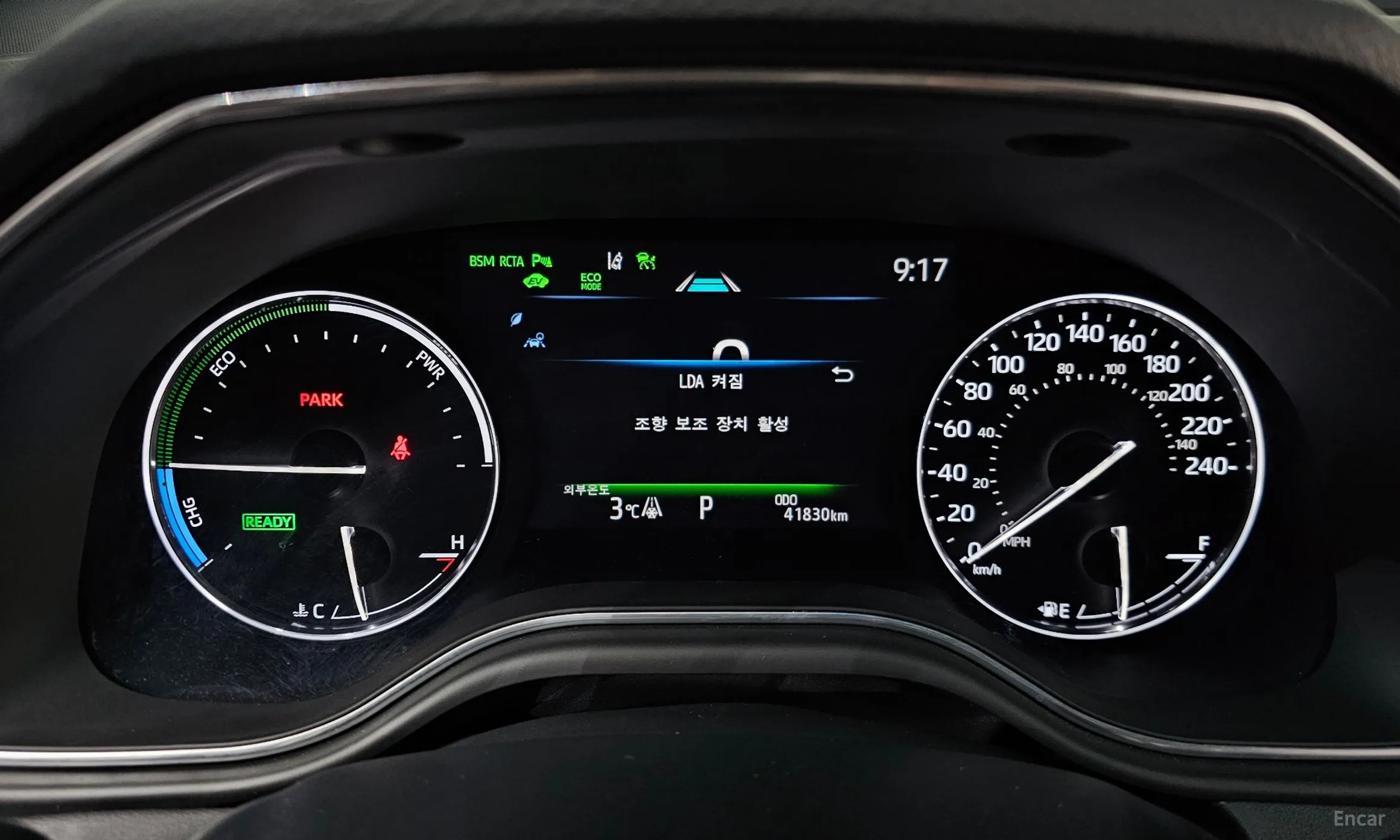 Toyota Avalon 5th Generation превью 8