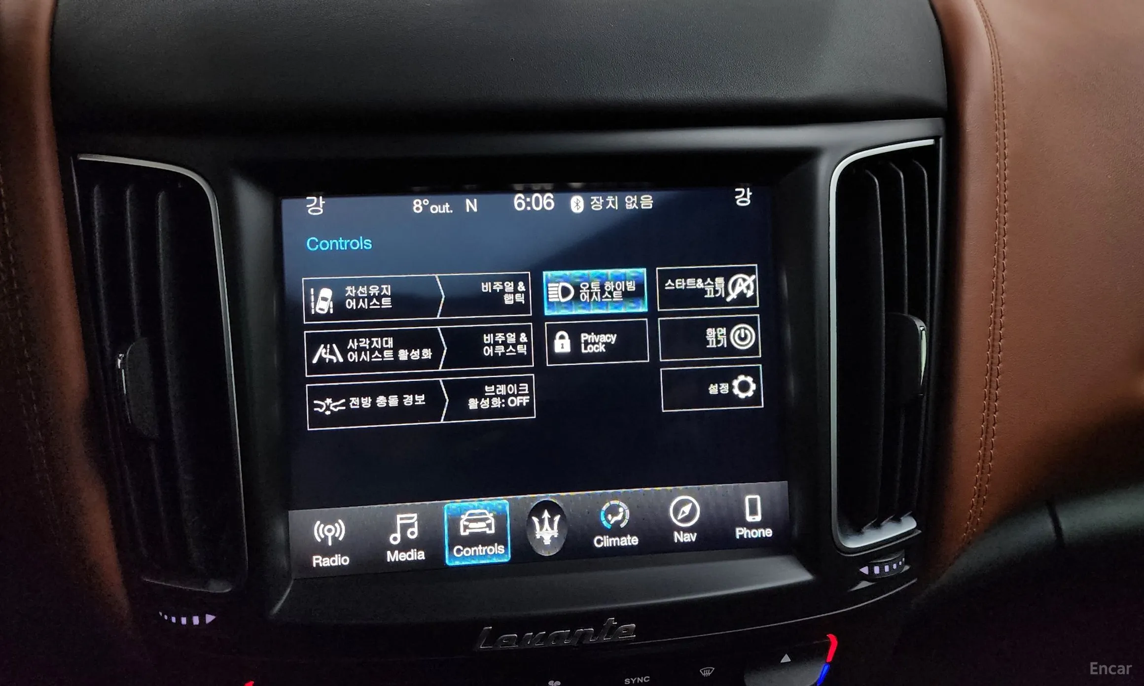 Maserati Levante превью 16