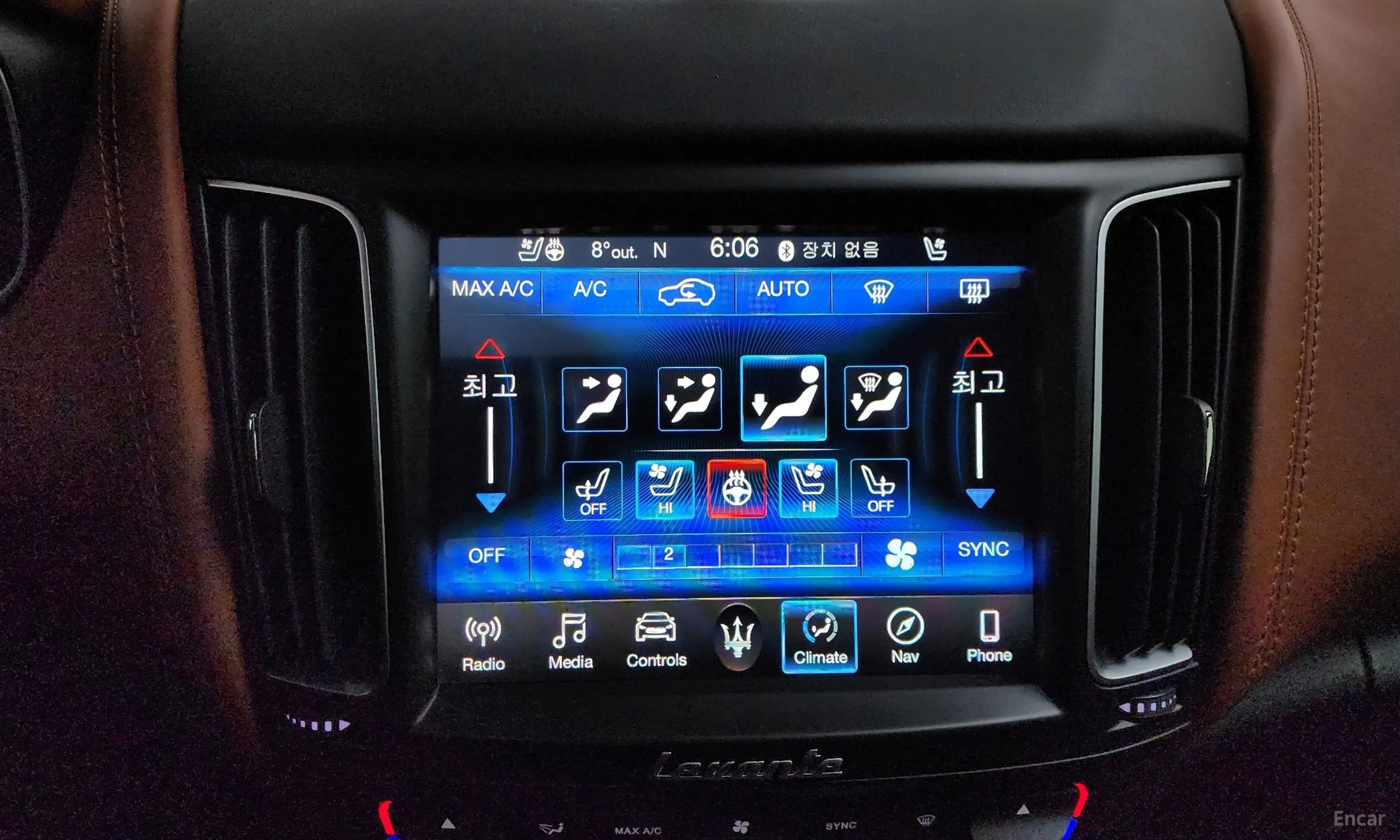 Maserati Levante превью 17