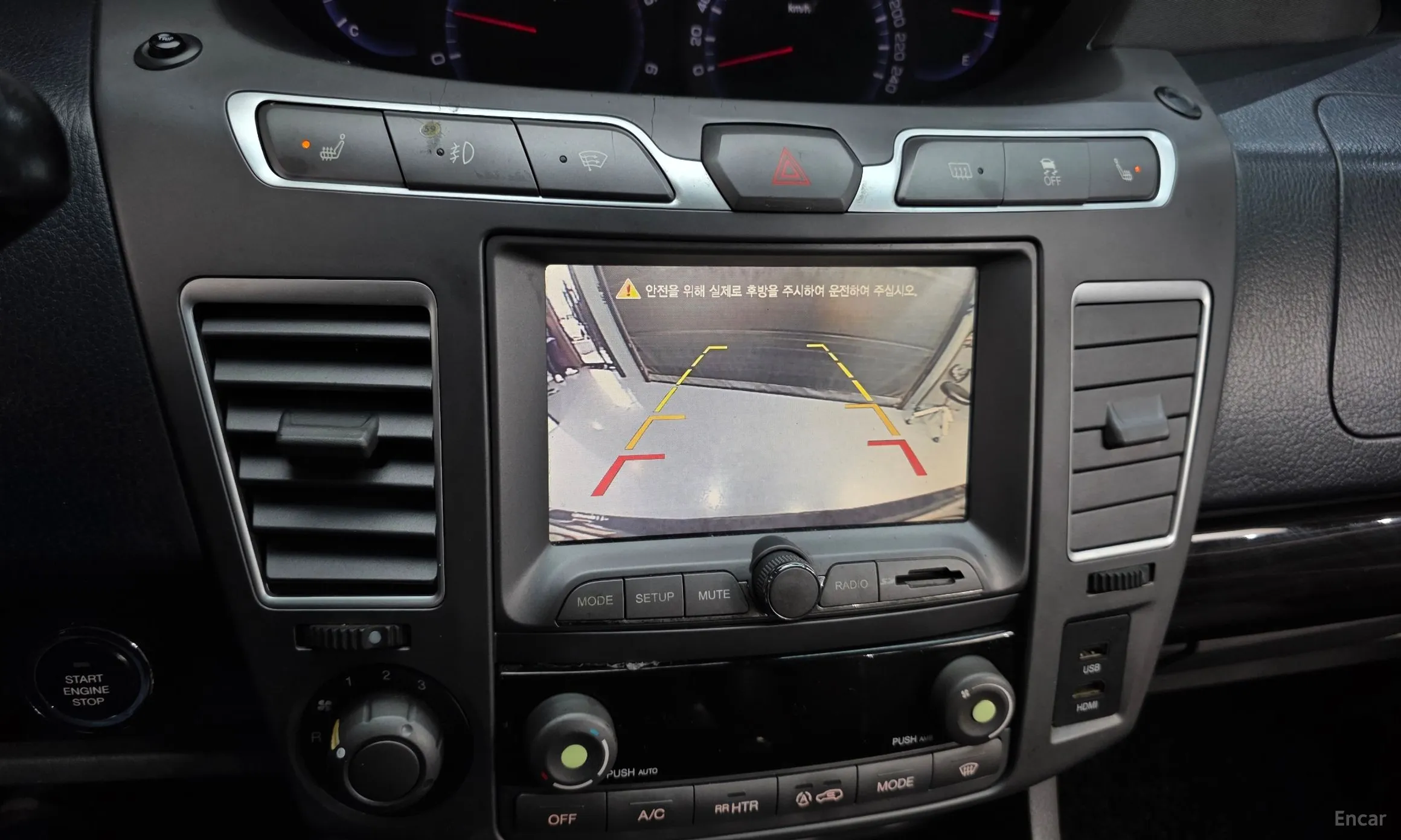 KG Mobility (SsangYong) Korando Turismo превью 14