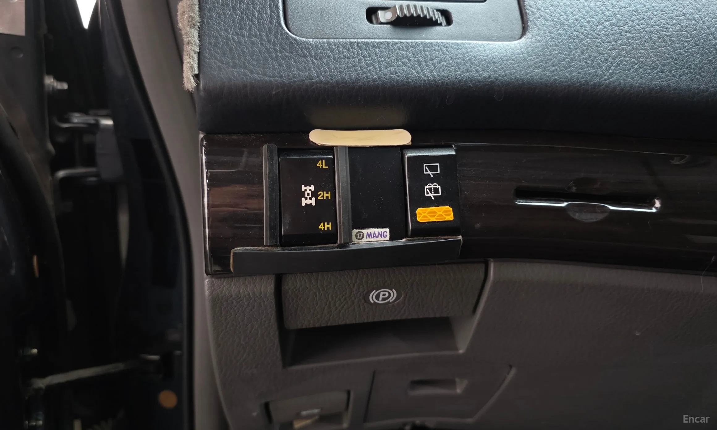 KG Mobility (SsangYong) Korando Turismo превью 17