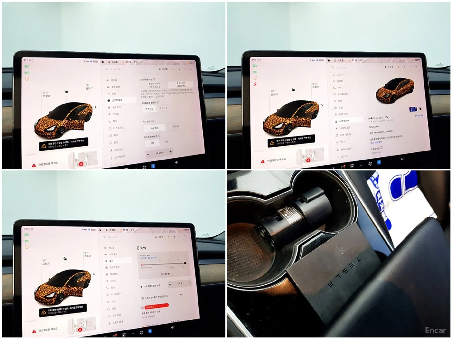 Tesla Model 3 превью 17