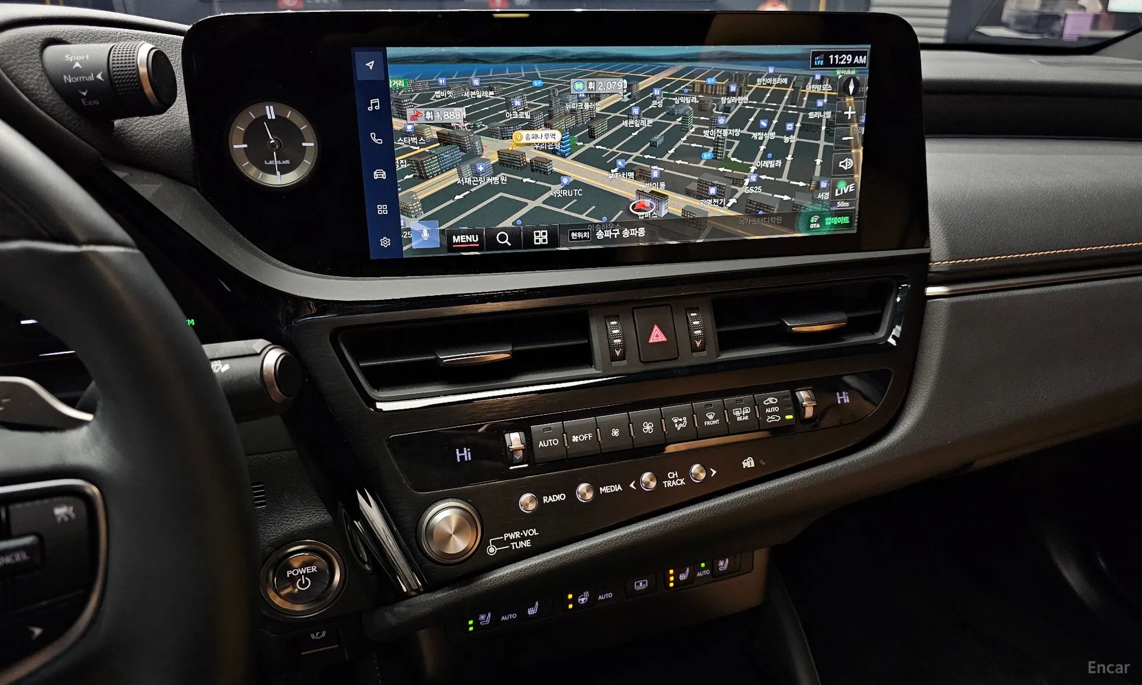 Lexus ES300h 7th Generation превью 14