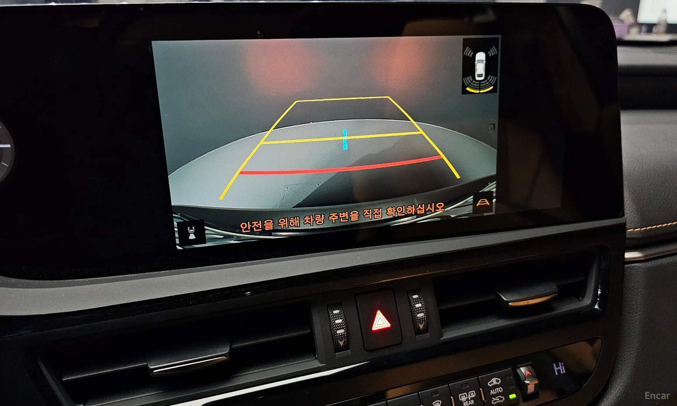 Lexus ES300h 7th Generation превью 15