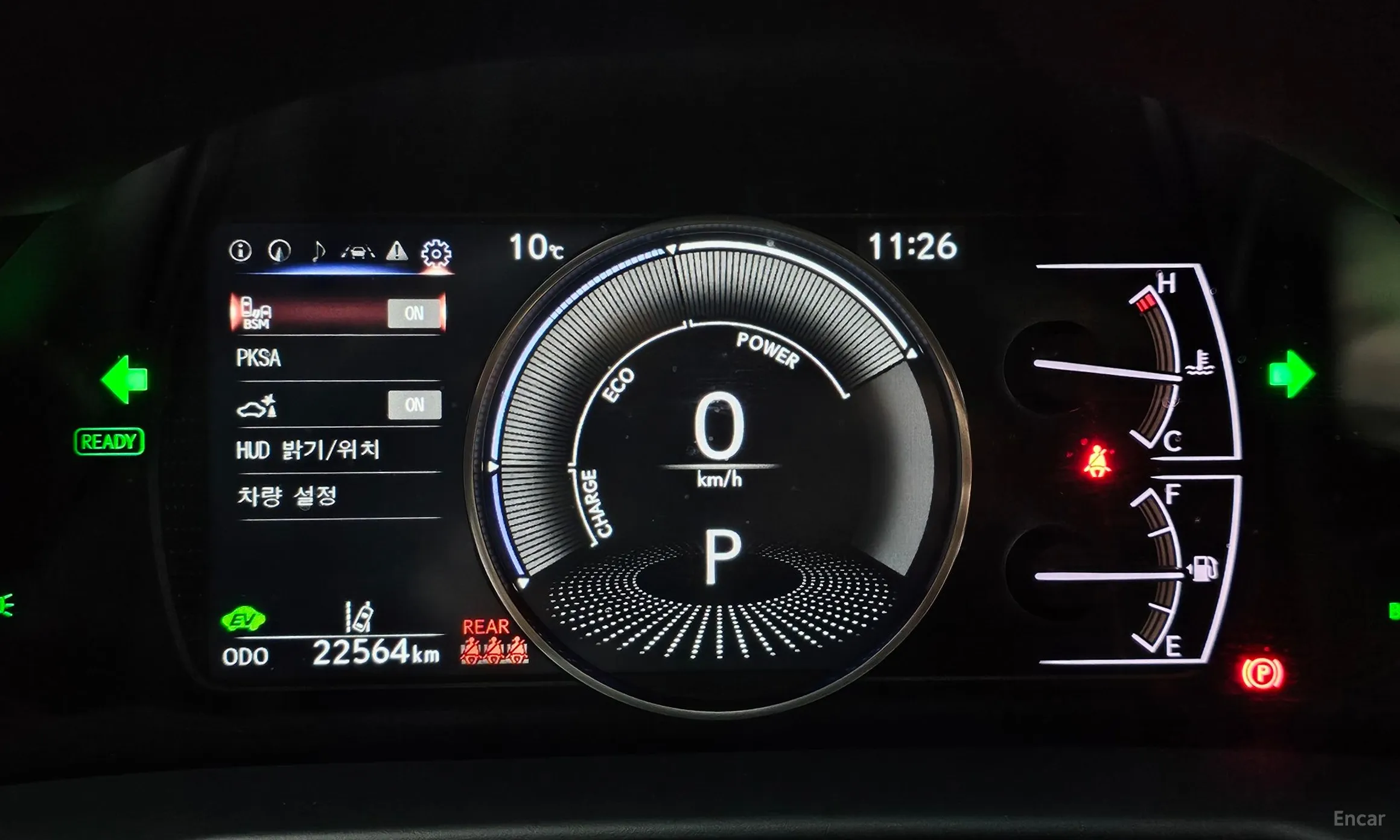 Lexus ES300h 7th Generation превью 8