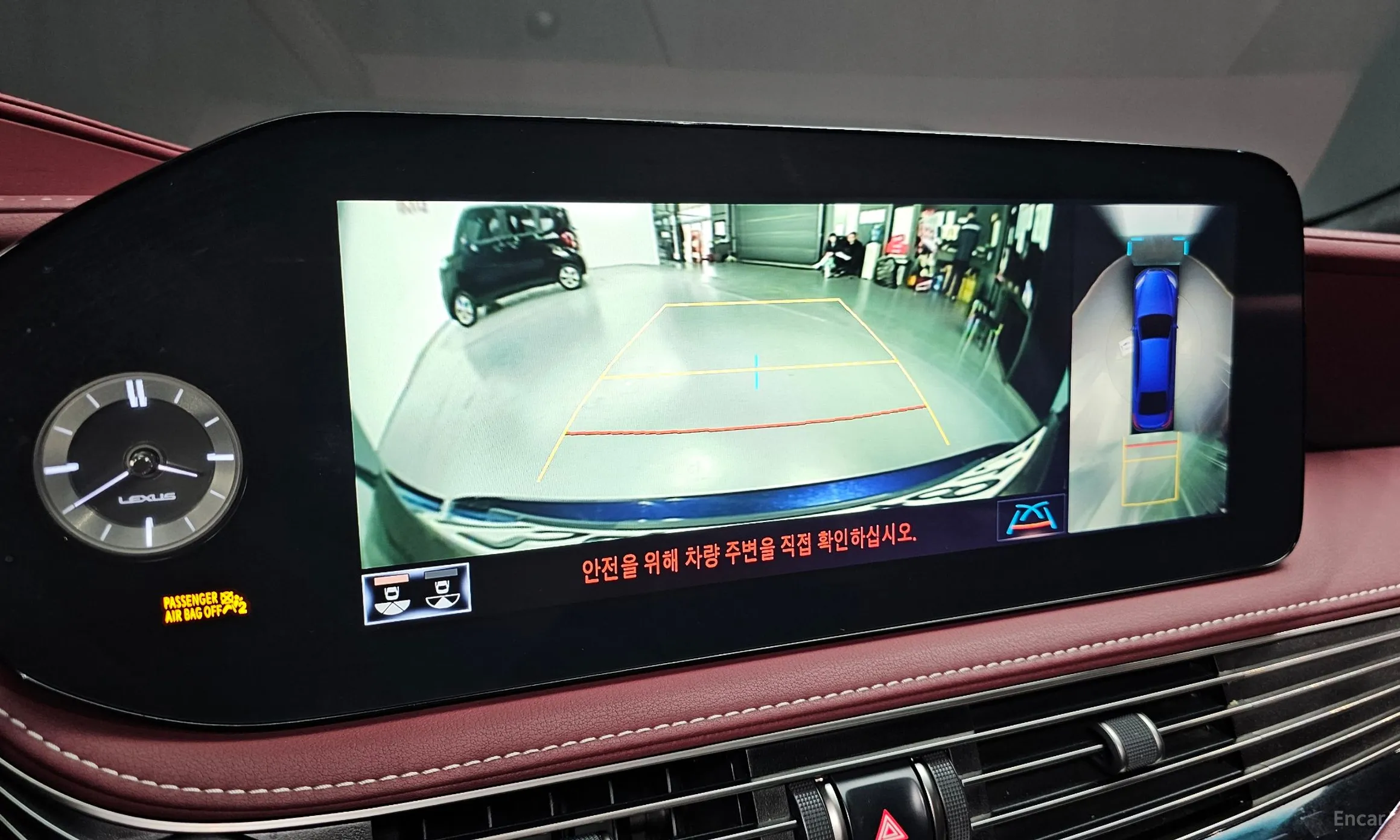 Lexus LS500h Gen 5 превью 15