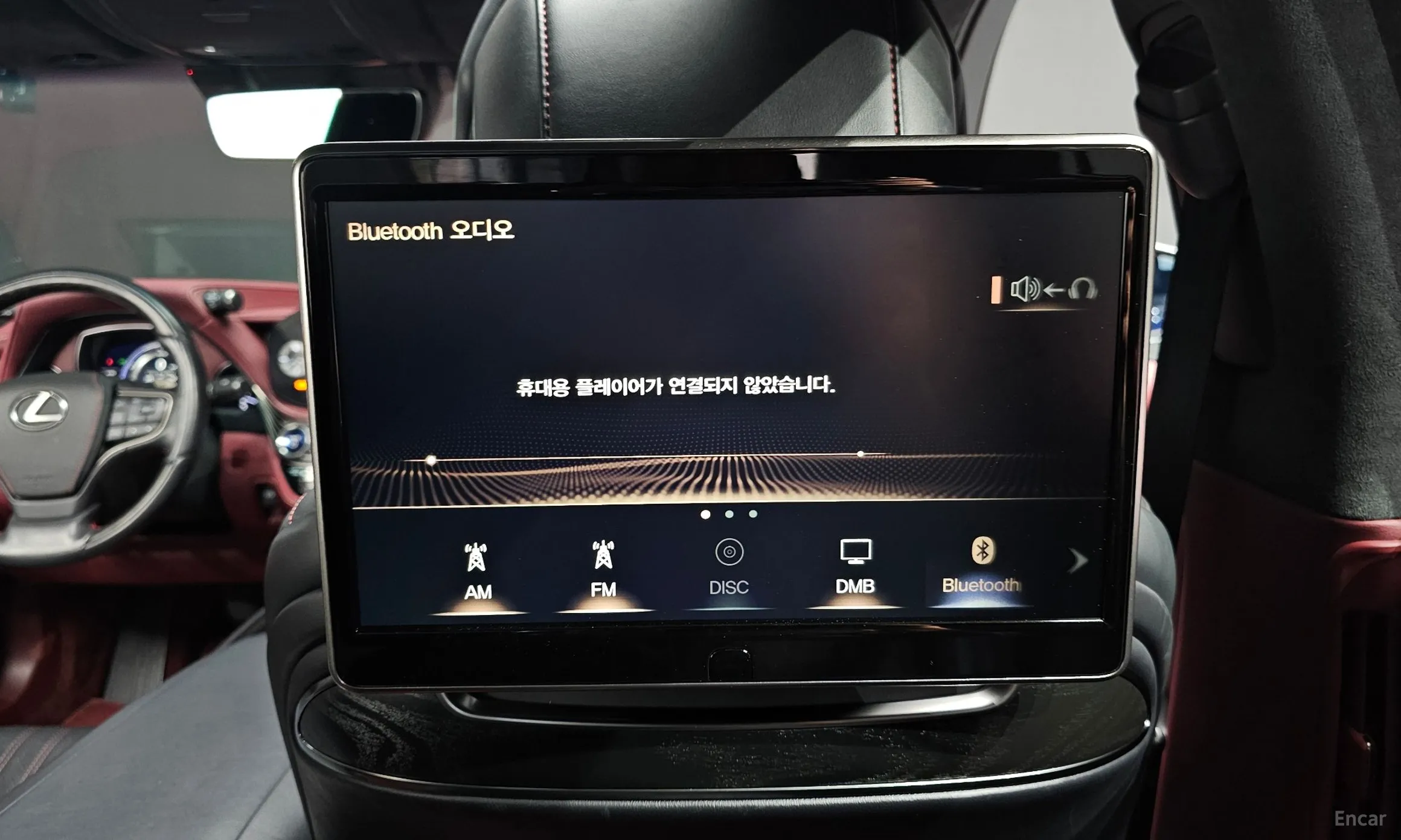 Lexus LS500h Gen 5 превью 18