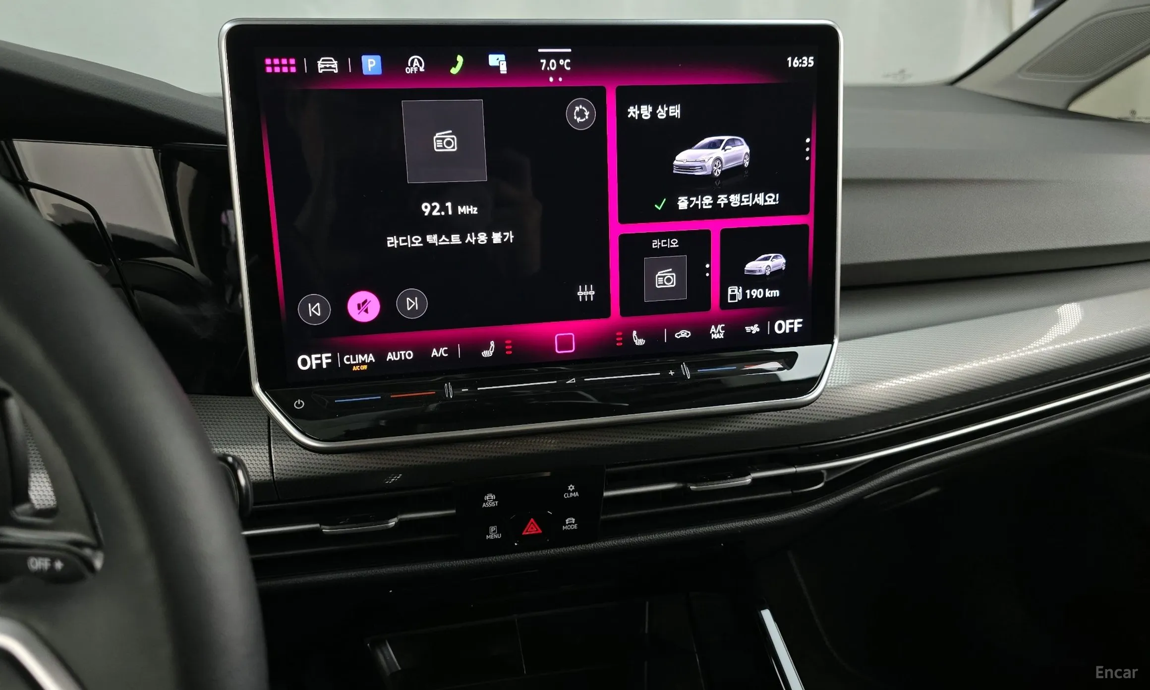 Volkswagen Golf 8th Generation превью 14