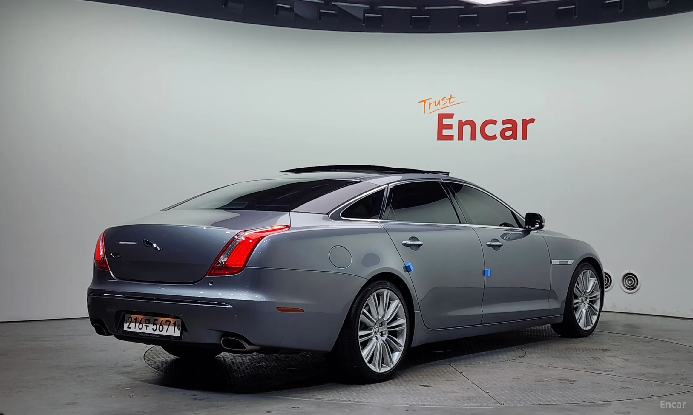 Jaguar All New XJ