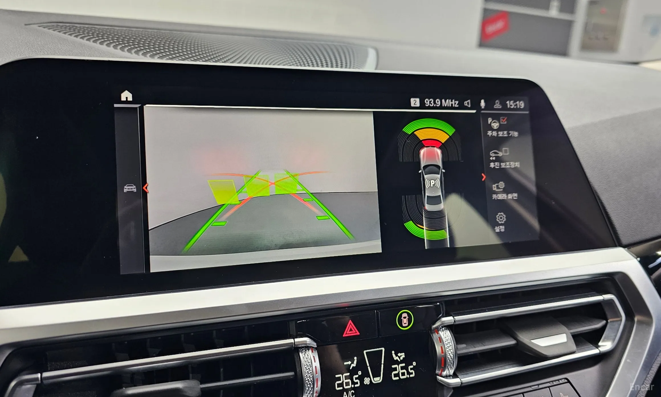 BMW 3 Series (G20) превью 15
