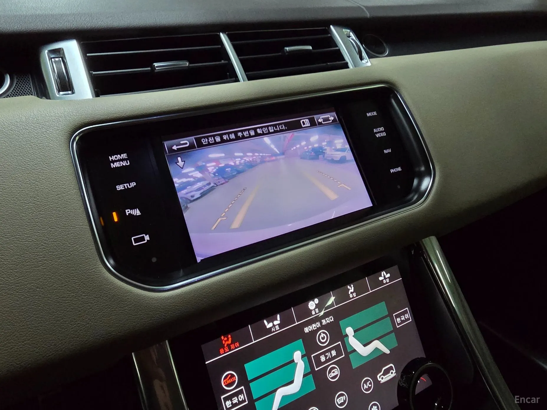 Land Rover Range Rover Sport 2nd Generation превью 15