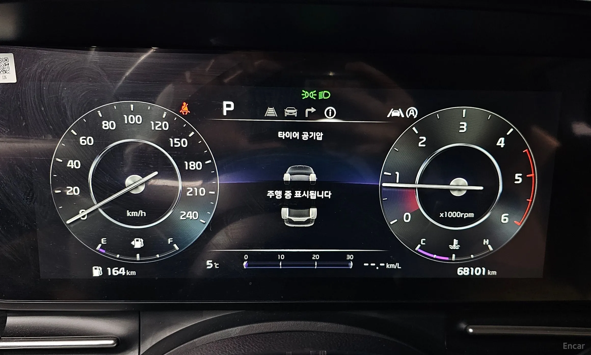 Kia Carnival Gen 4 превью 8