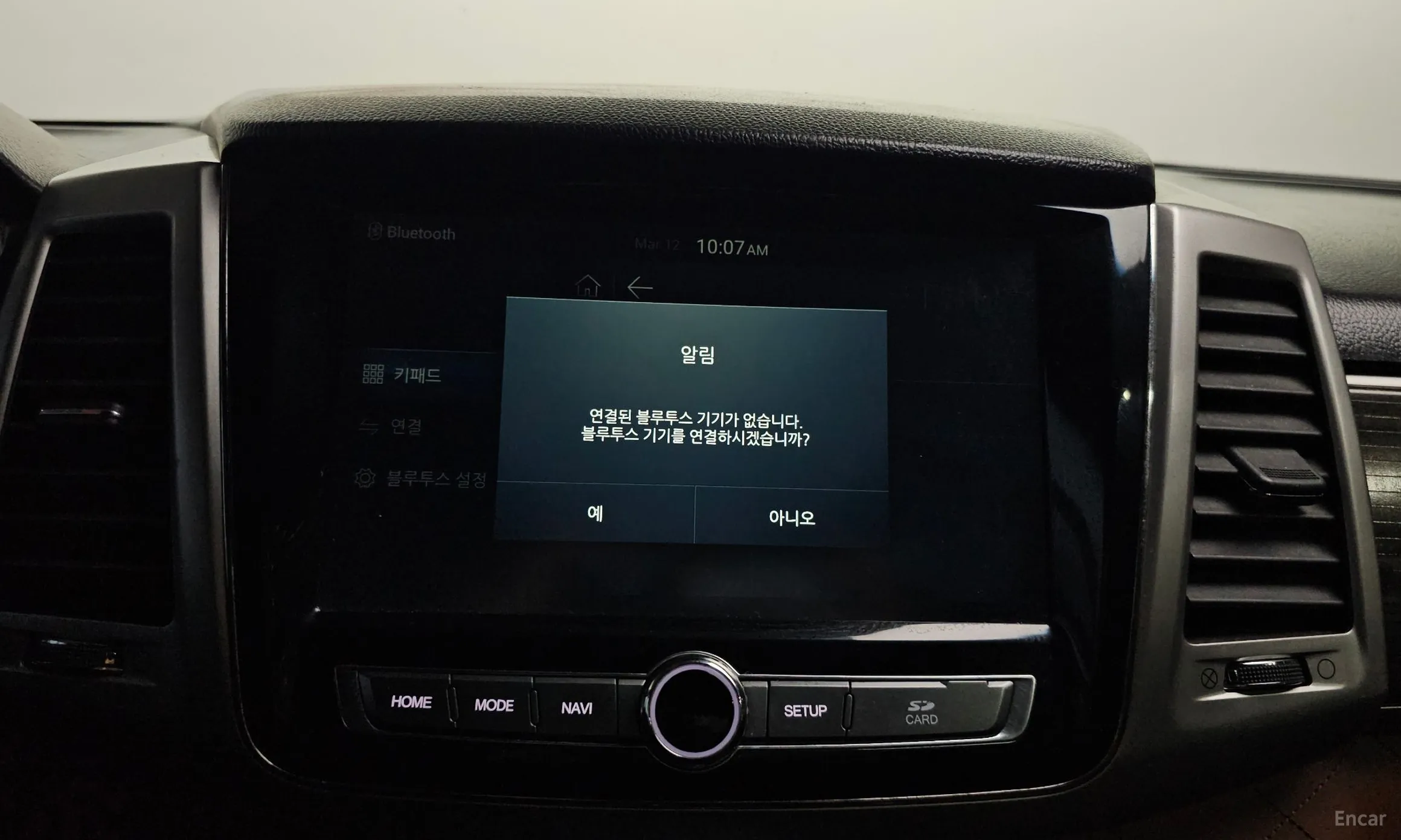 KG Mobility (SsangYong) G4 Rexton превью 17