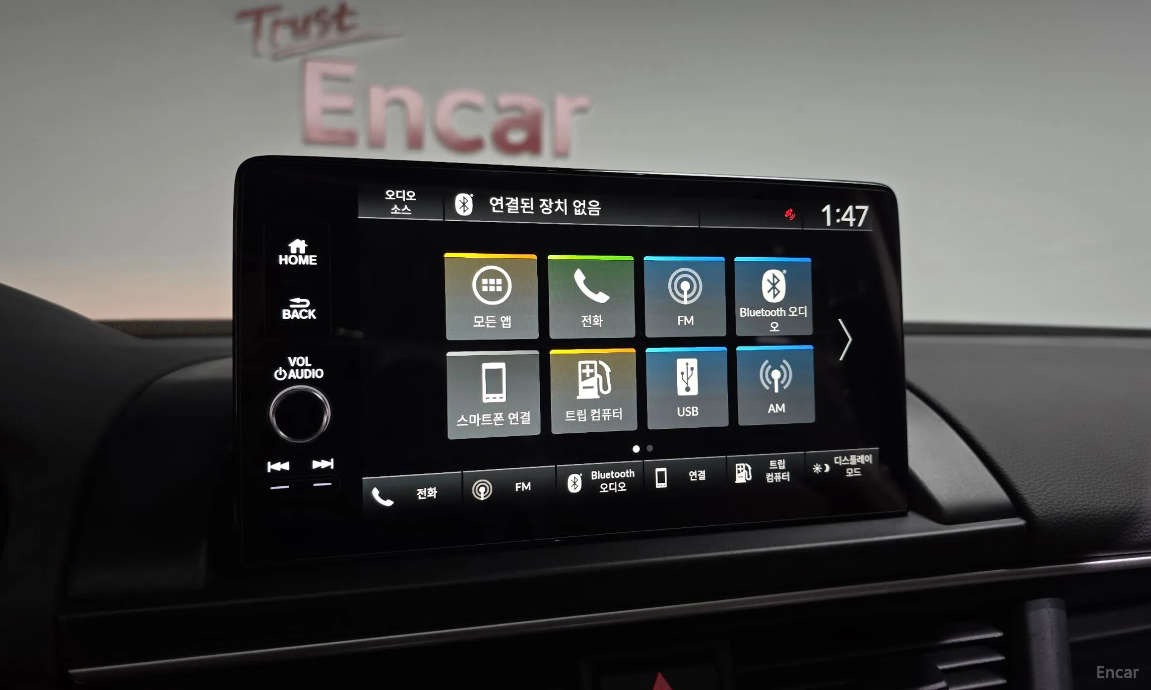 Honda Pilot 4th Generation превью 14