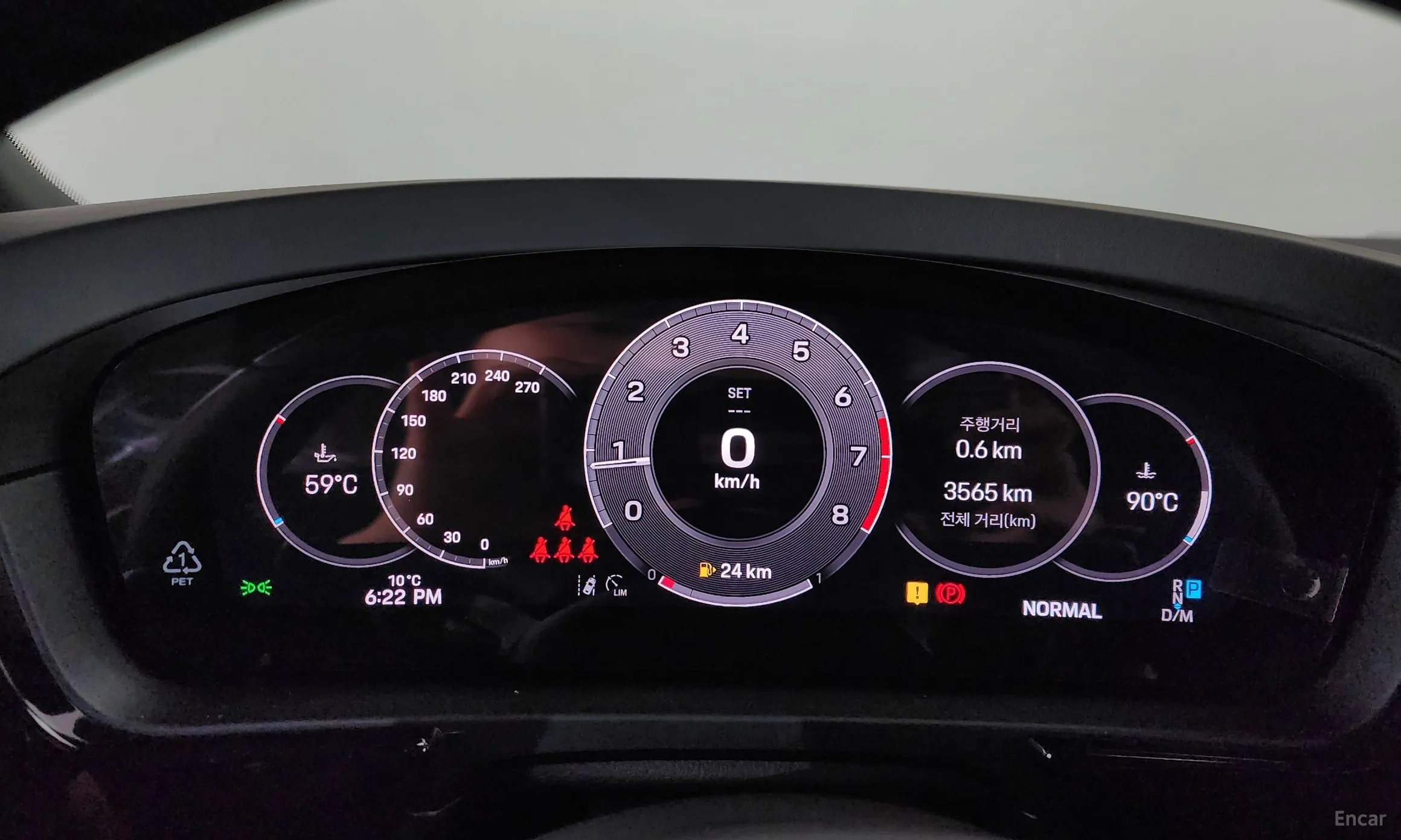 Porsche Cayenne (PO536) превью 8