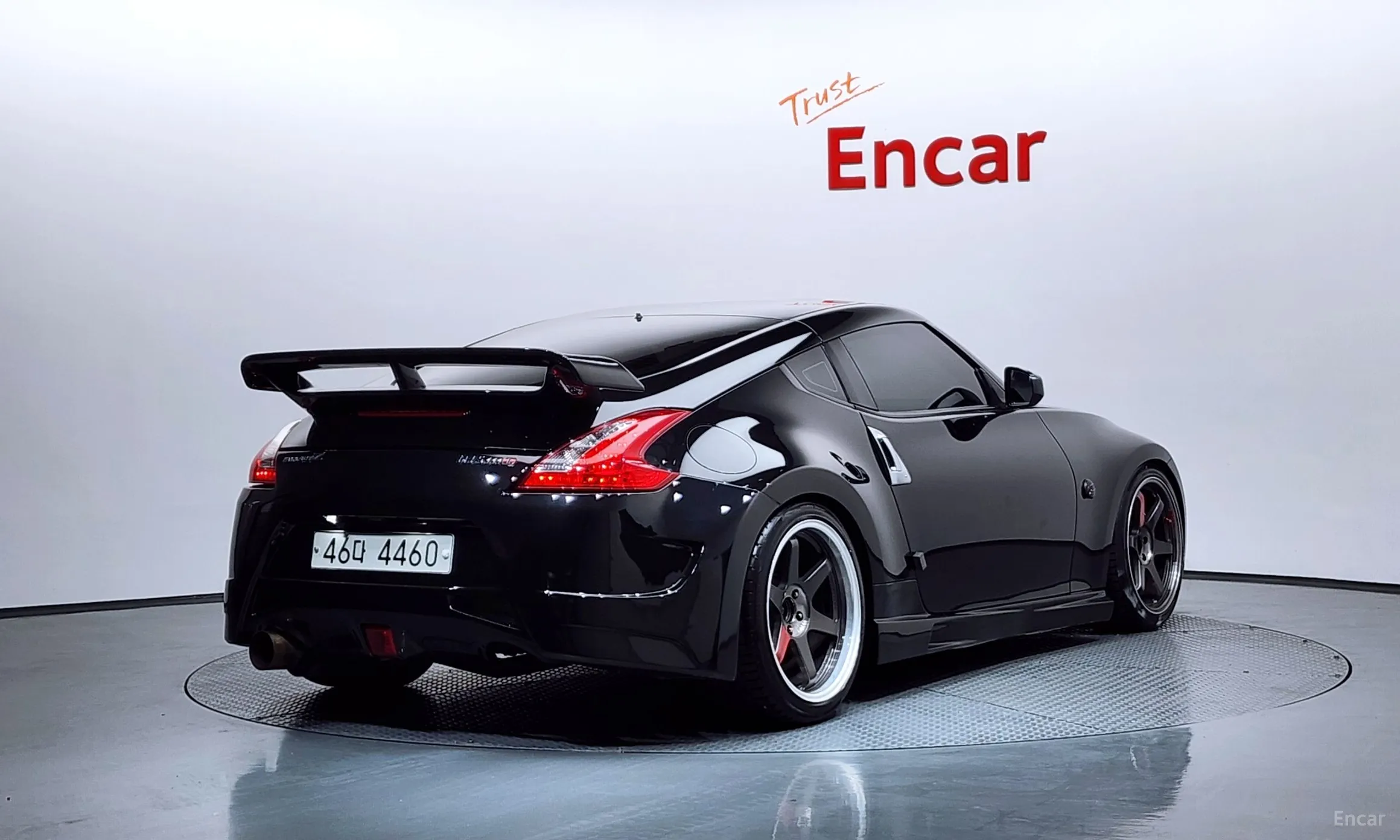 Nissan 370Z