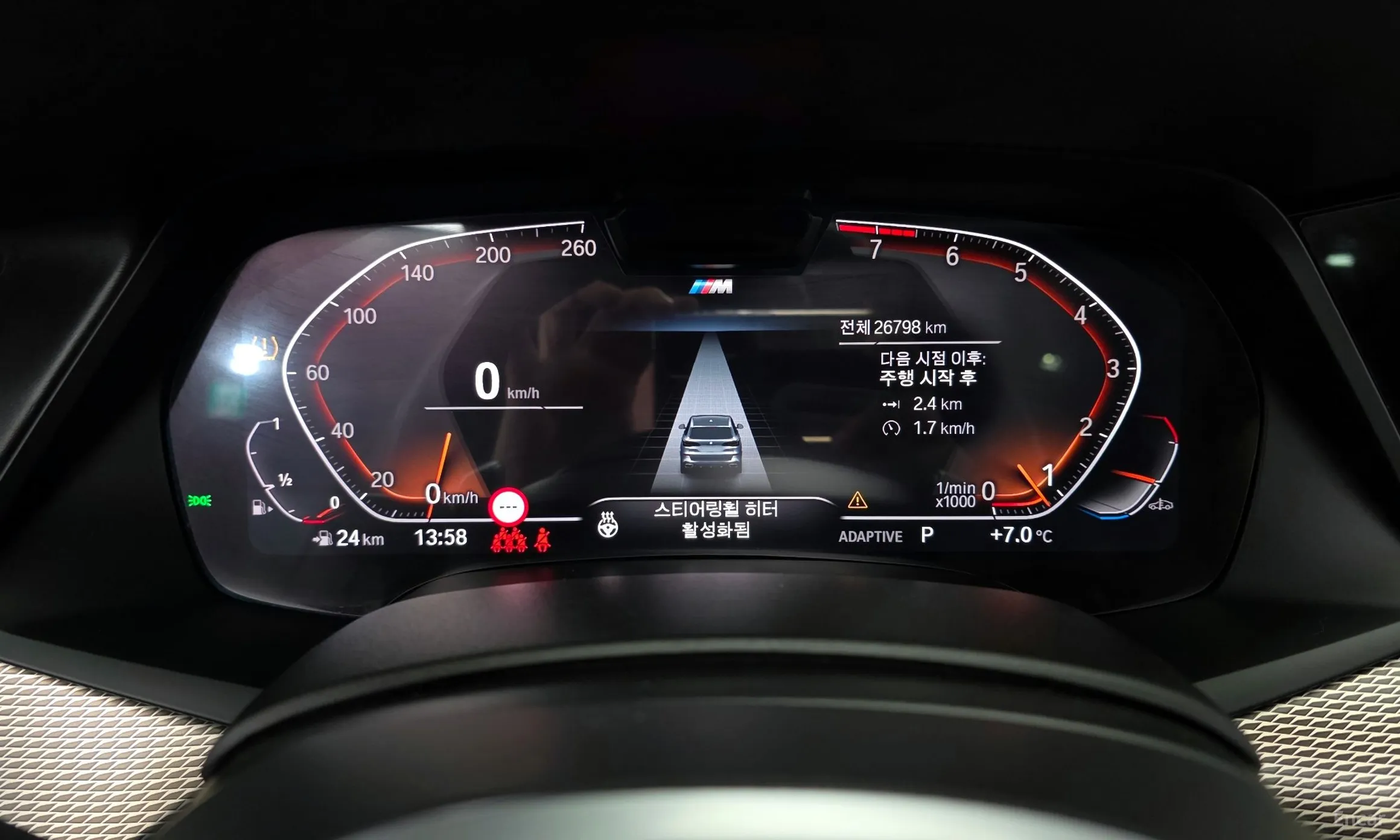 BMW X5 (G05) превью 8