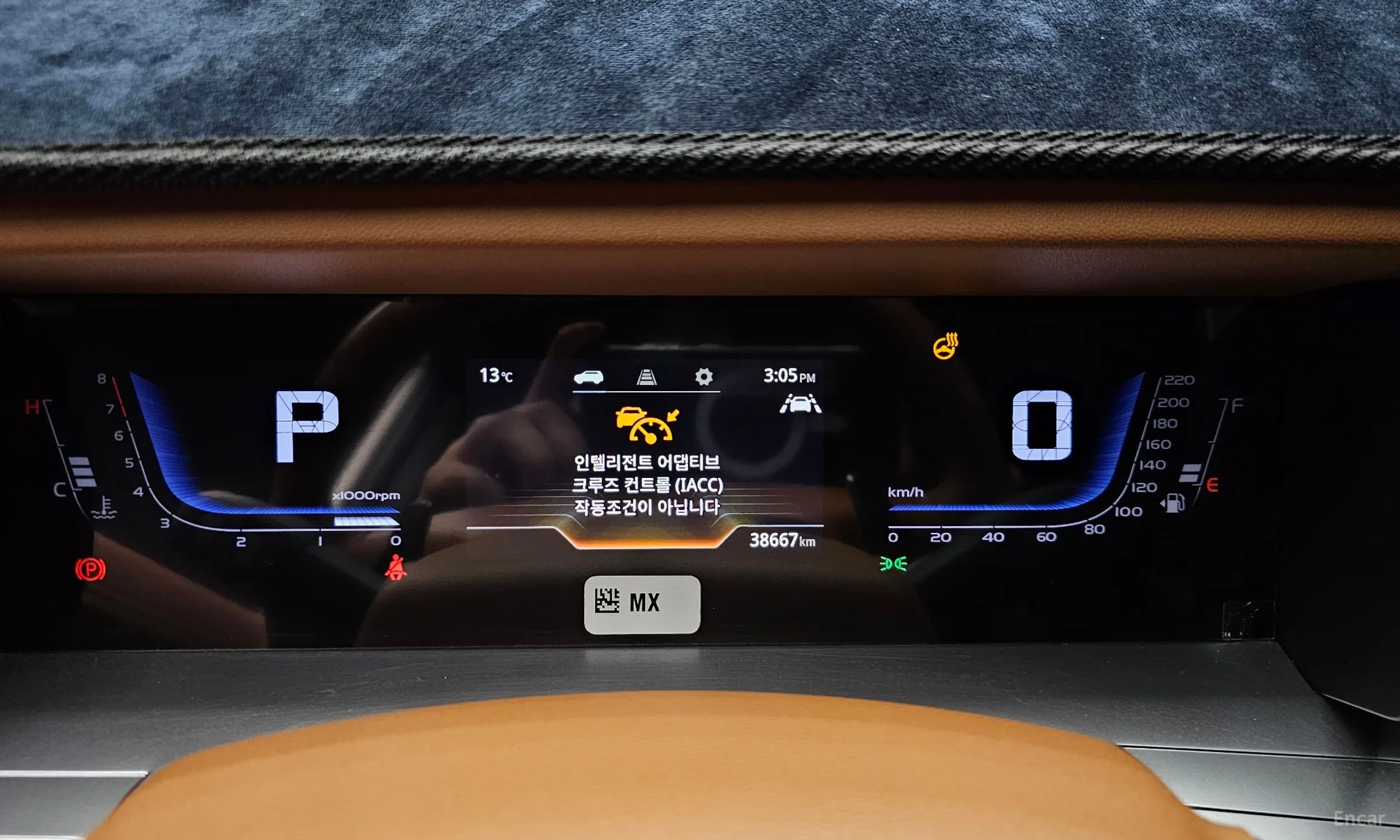 KG Mobility (SsangYong) Torres превью 8