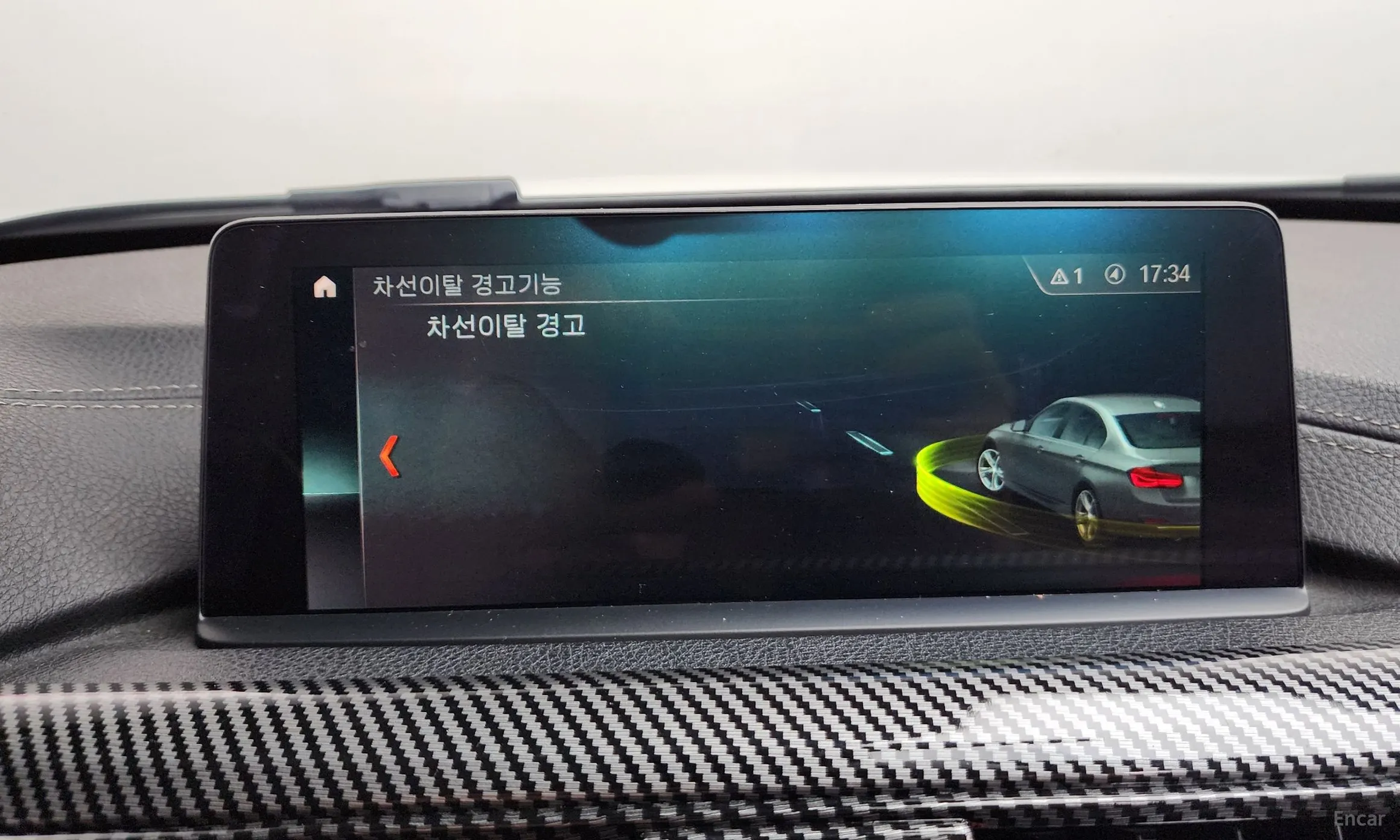 BMW 3 Series (F30) превью 17