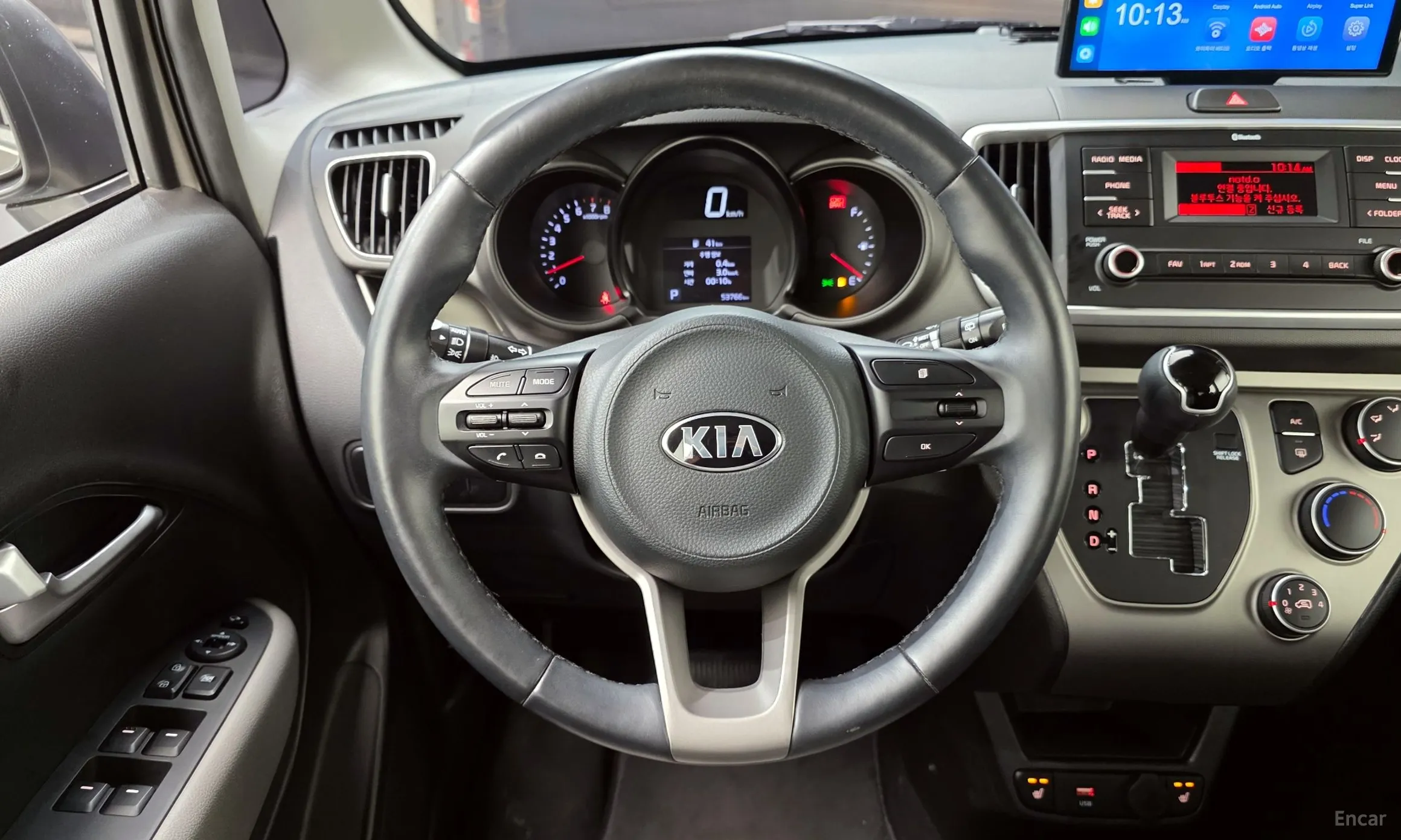 Kia Ray превью 13