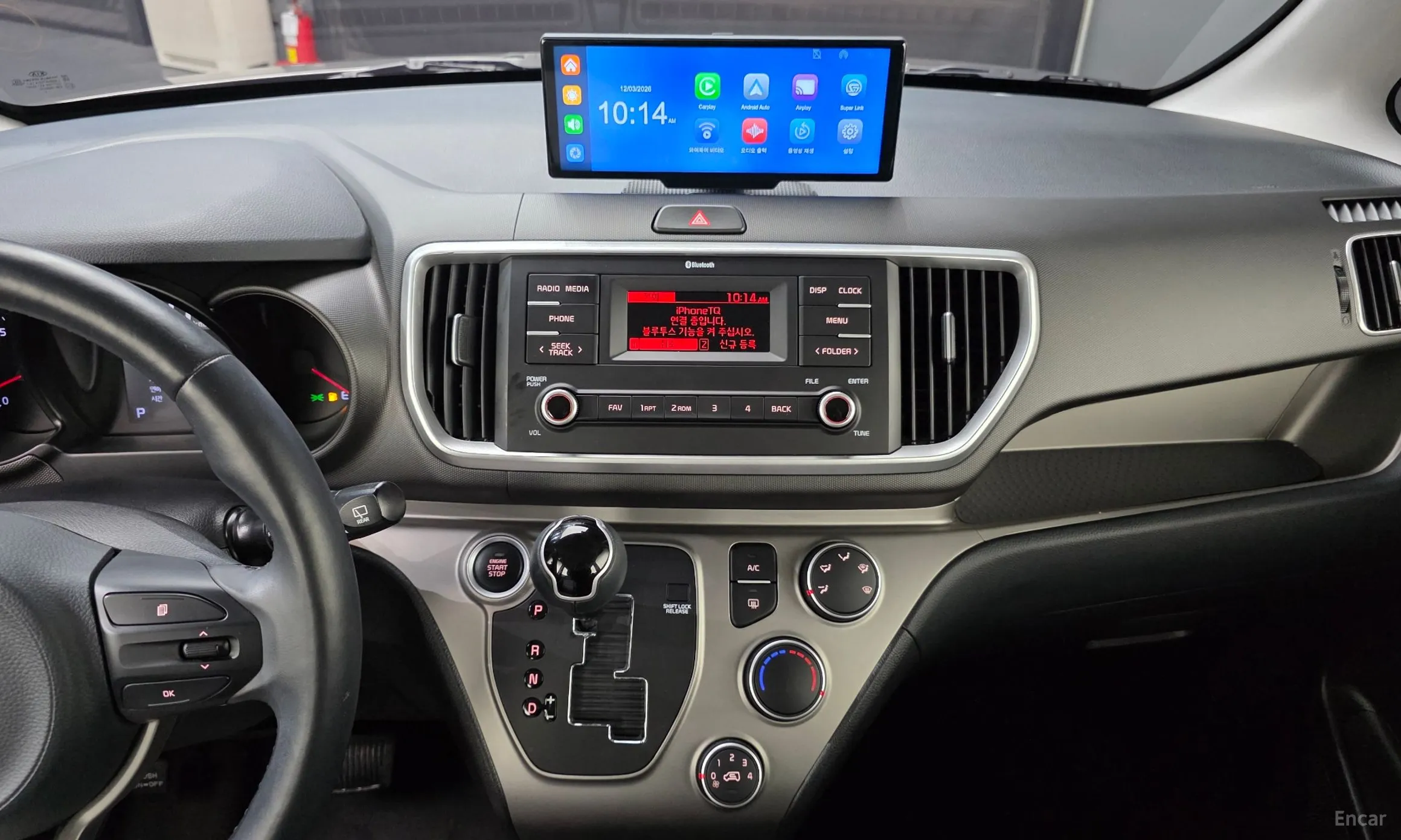Kia Ray превью 20