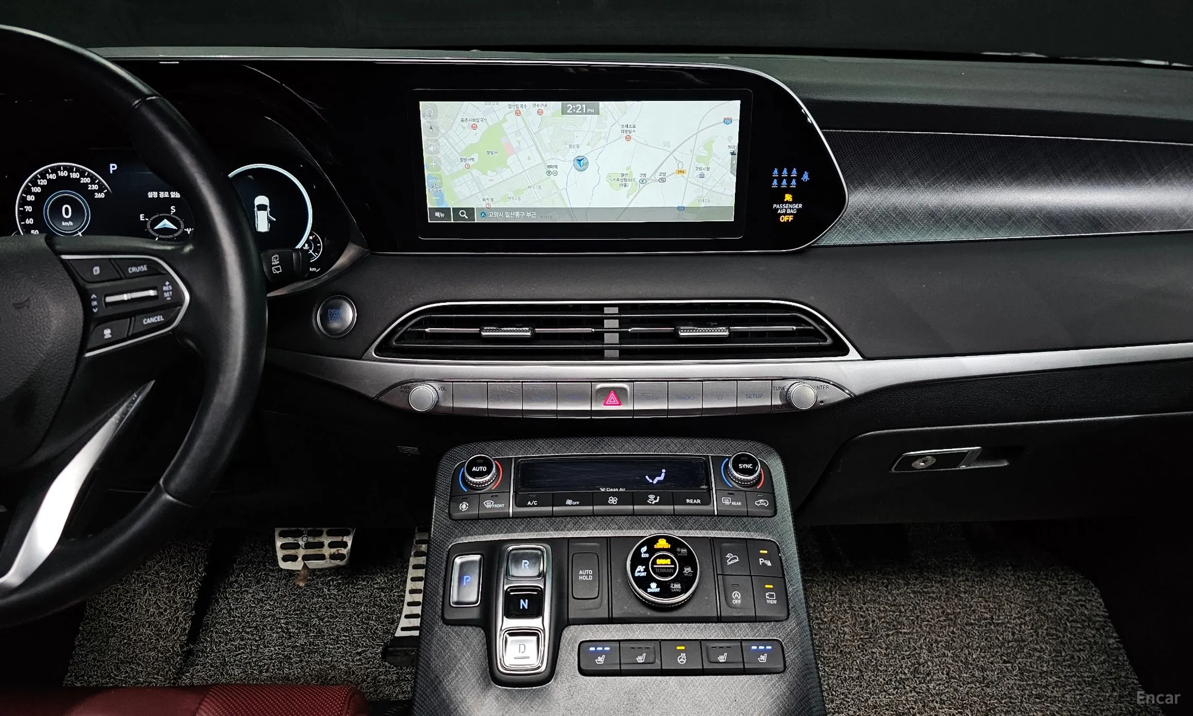 Hyundai Palisade превью 14