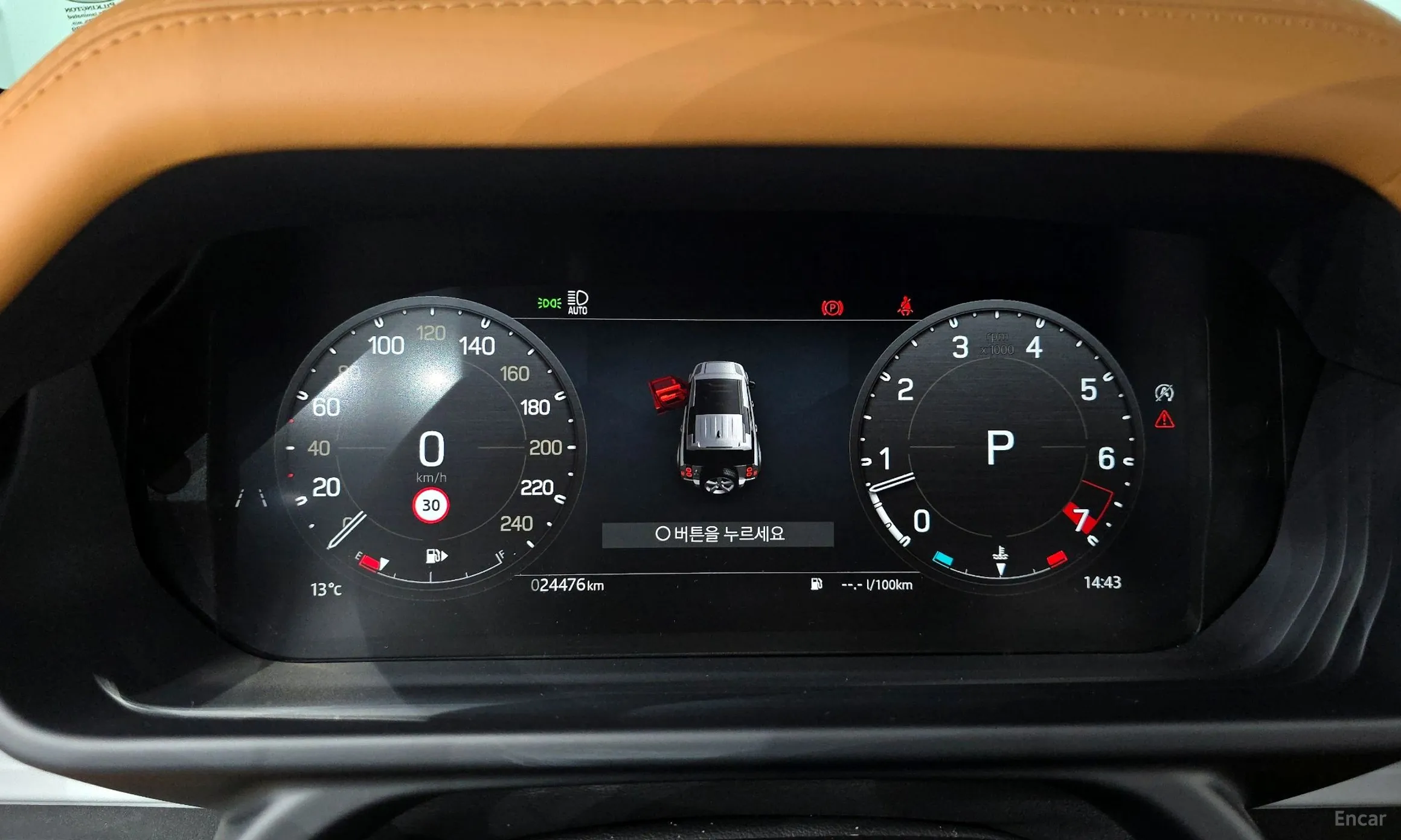 Land Rover Defender (L663) превью 8