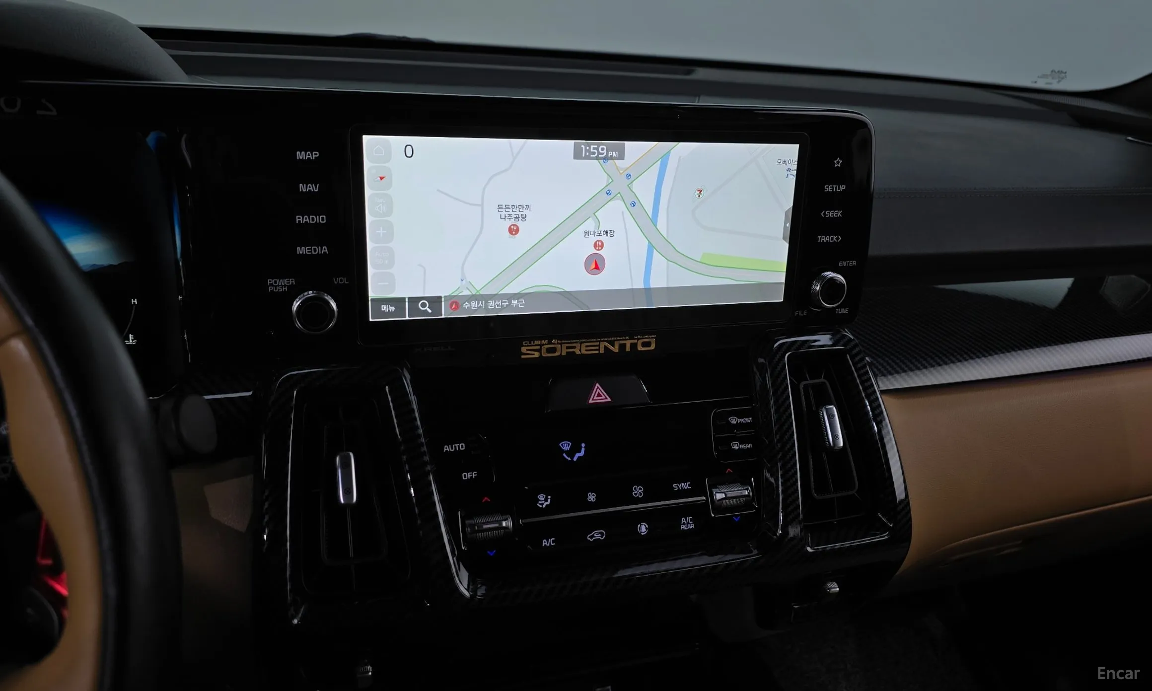 Kia Sorento 4th generation превью 14