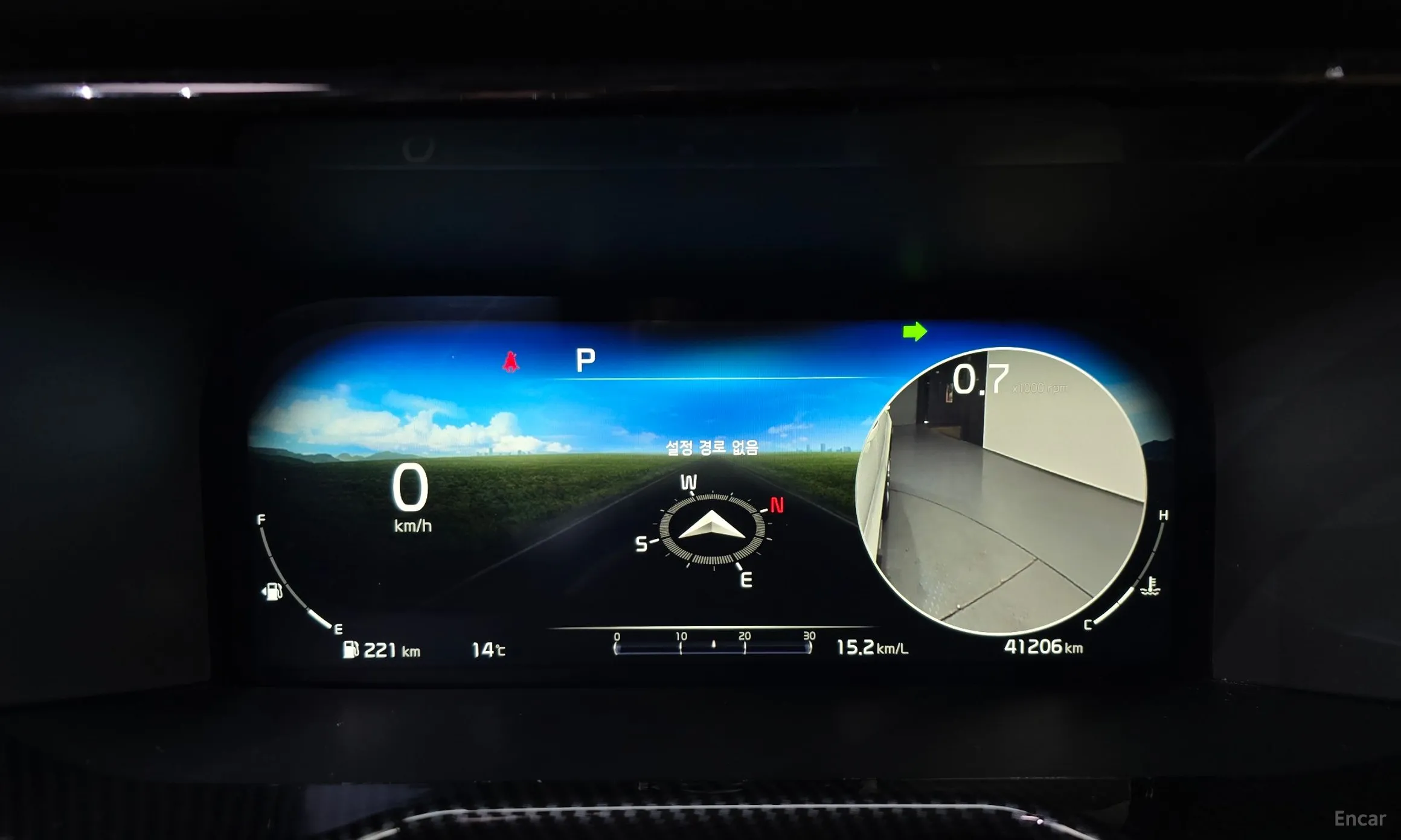 Kia Sorento 4th generation превью 8