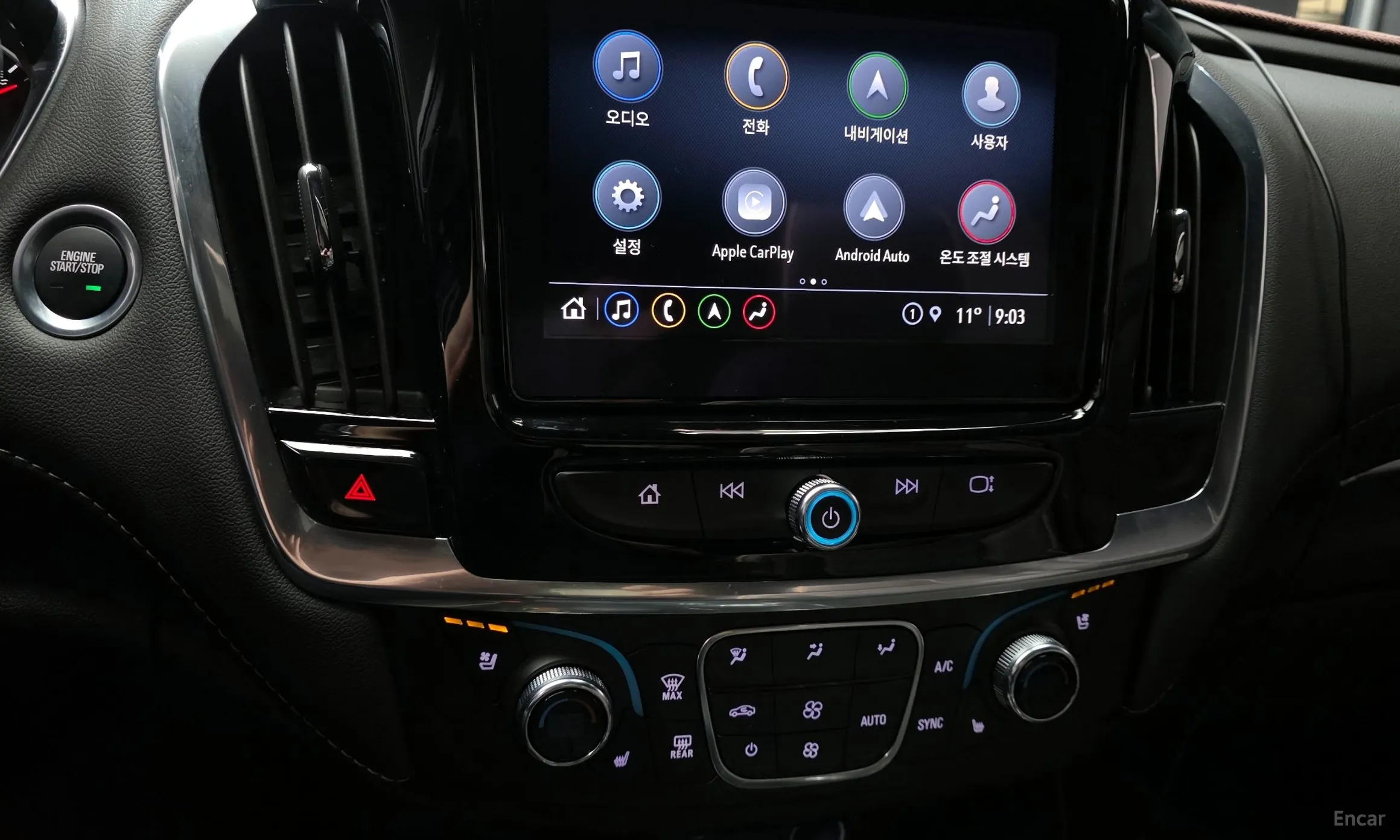 Chevrolet (GM Daewoo) Traverse превью 14