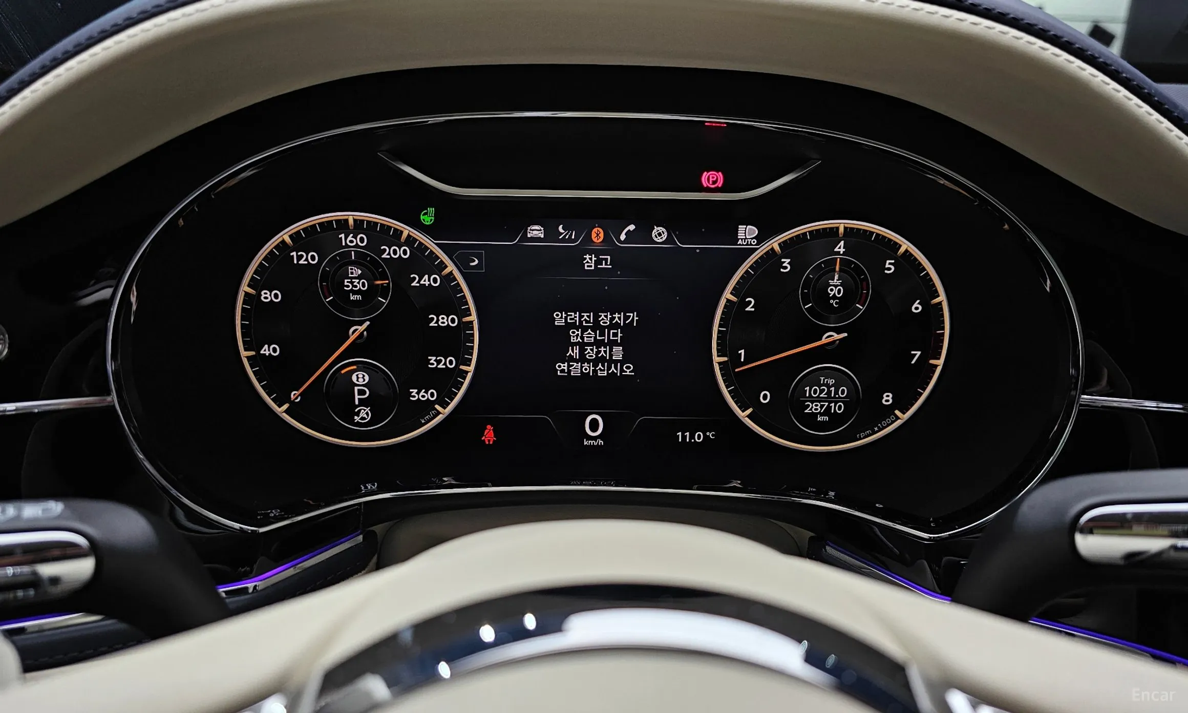 Bentley Flying Spur 3rd Generation превью 12