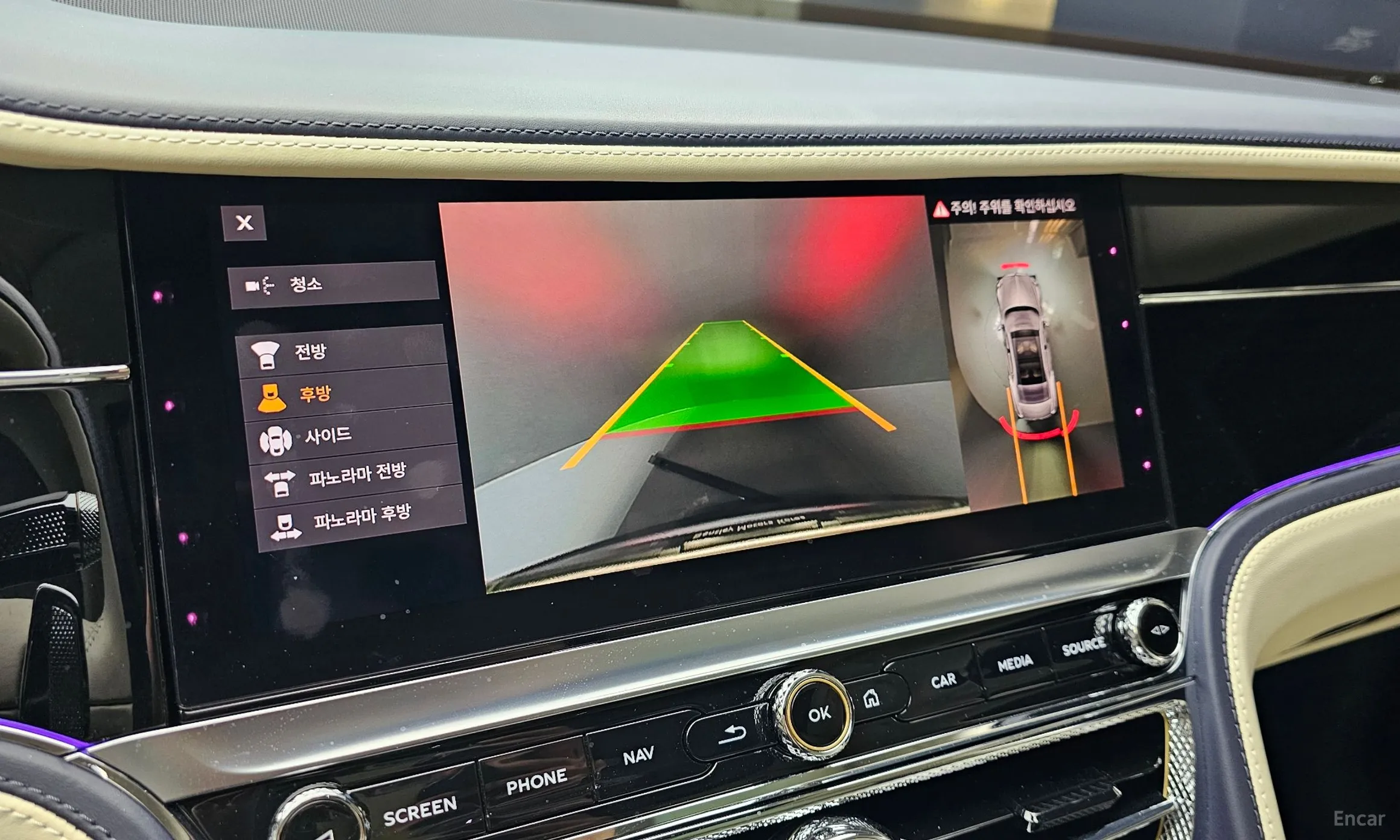 Bentley Flying Spur 3rd Generation превью 14
