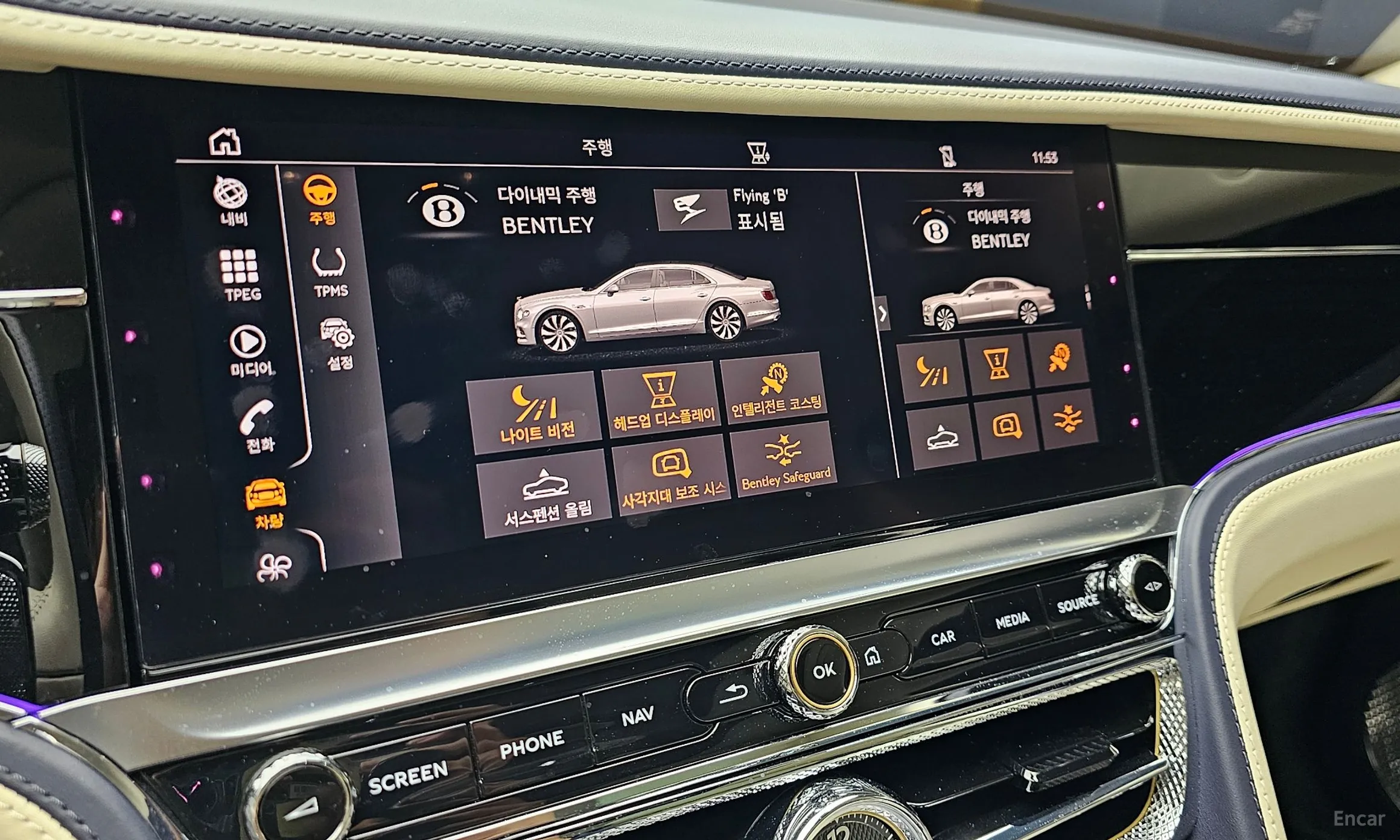 Bentley Flying Spur 3rd Generation превью 15