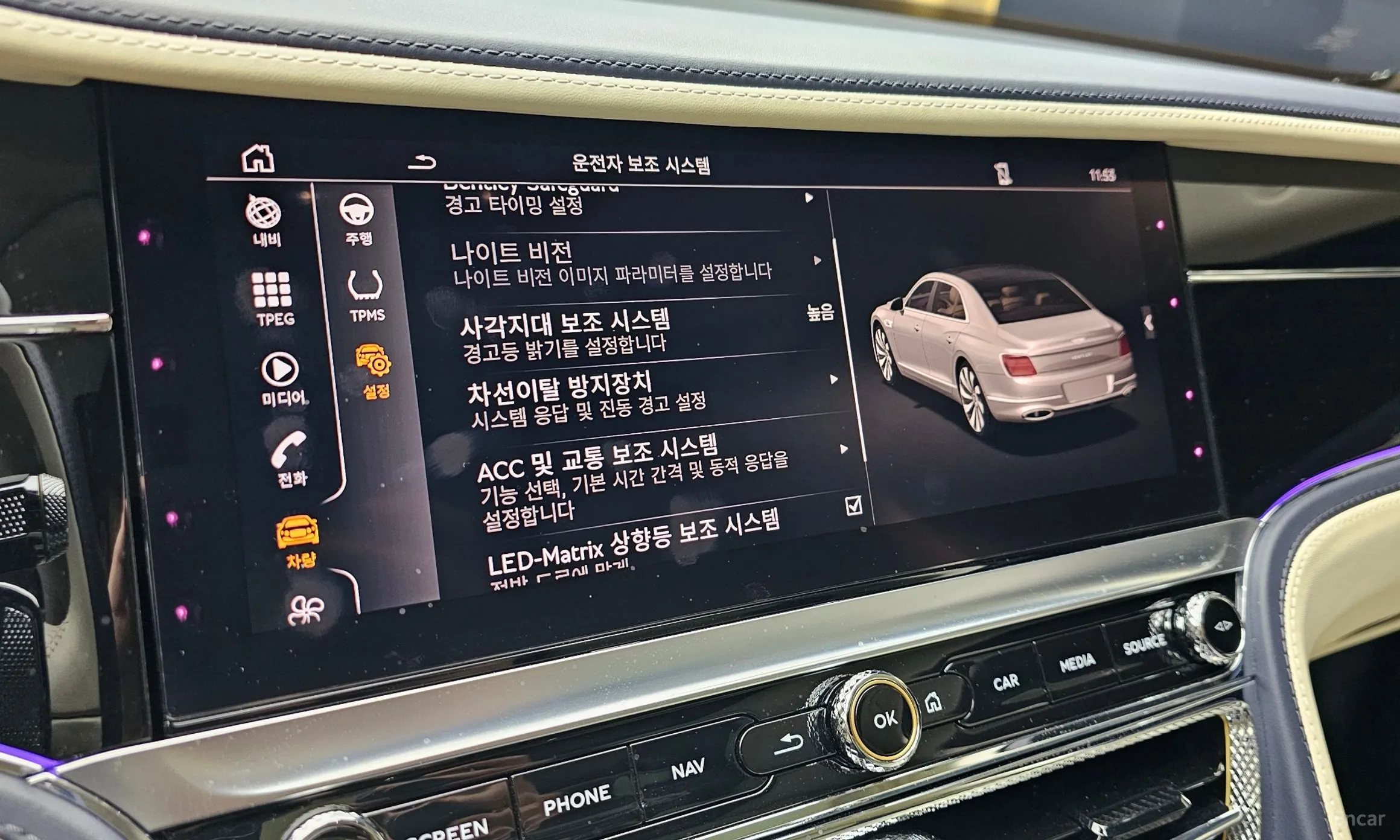 Bentley Flying Spur 3rd Generation превью 20
