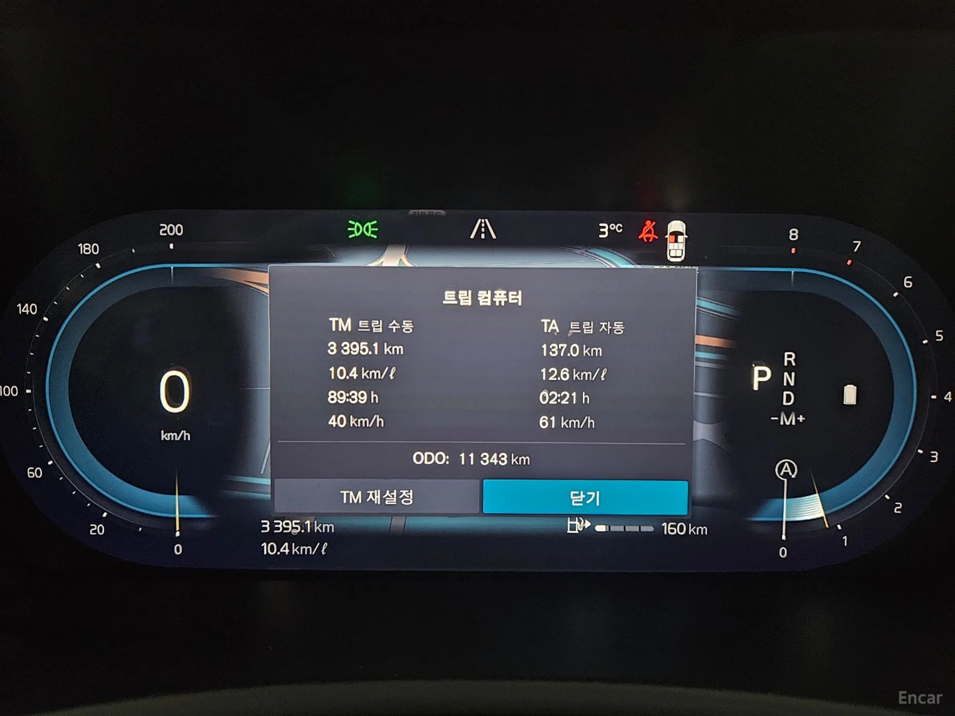 Volvo XC90 Gen 2 превью 8