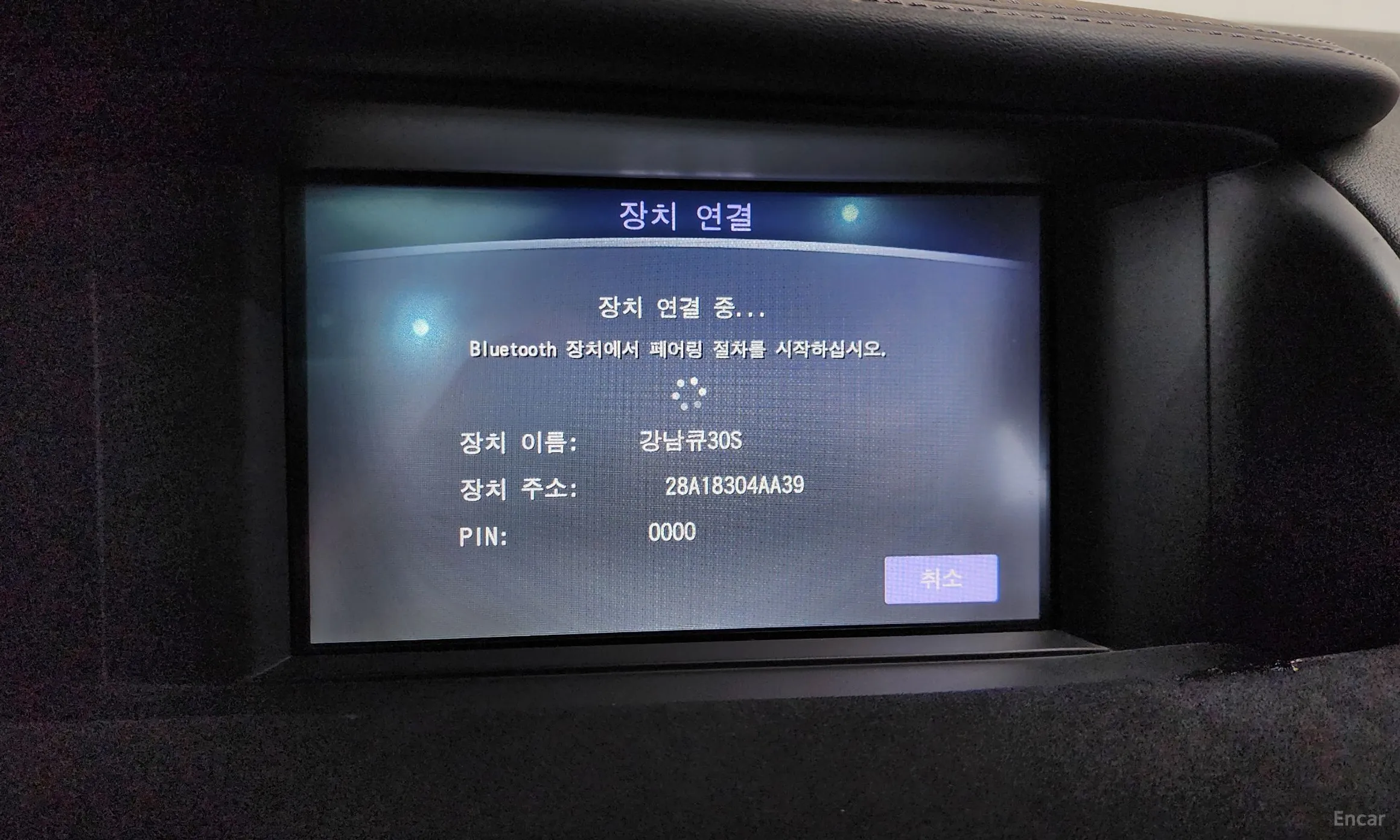 Infiniti Q30 превью 17