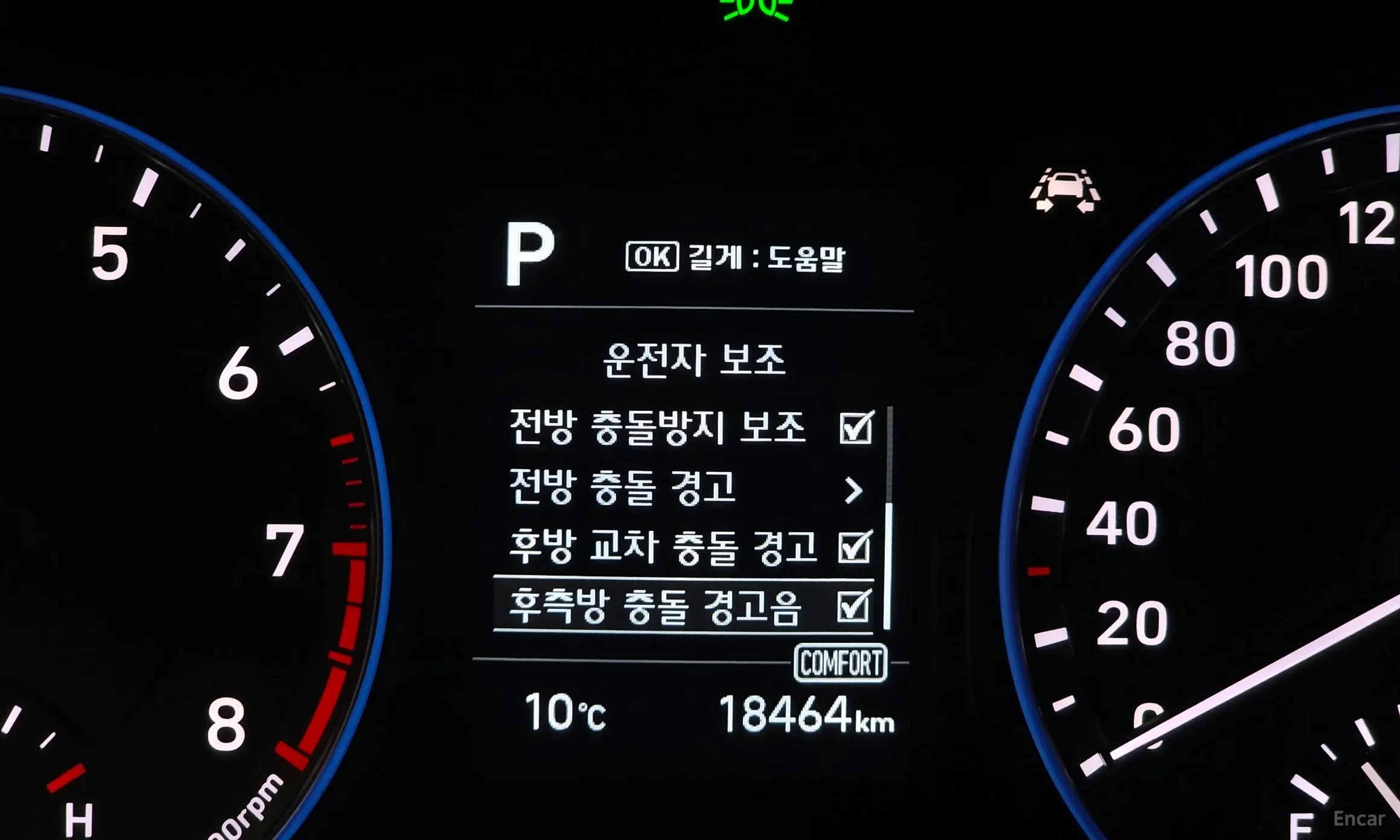 Hyundai Kona превью 18